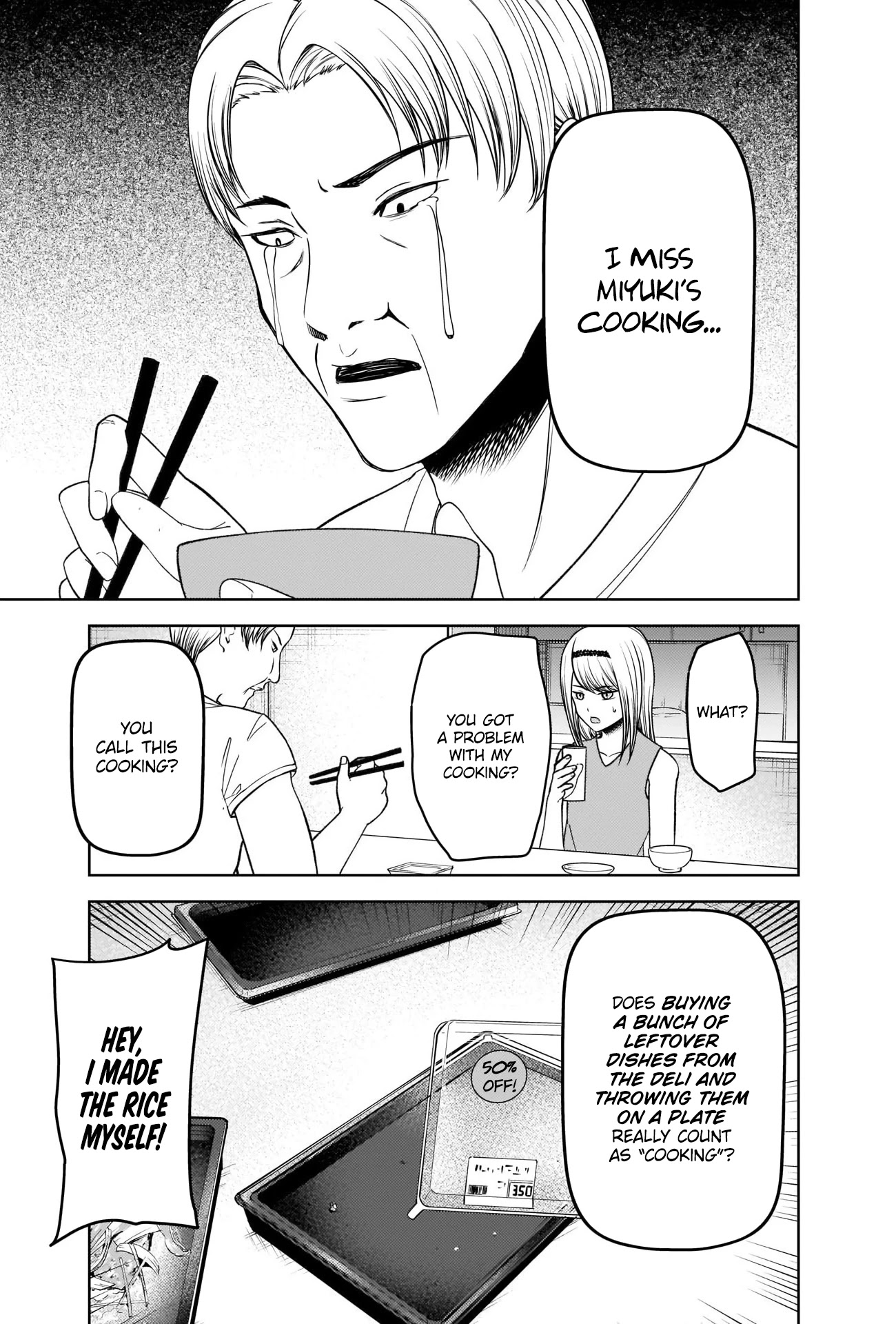 Kaguya-sama wa Kokurasetai - Tensai-tachi no Renai Zunousen Chapter 272 page 3 - Chapter 272