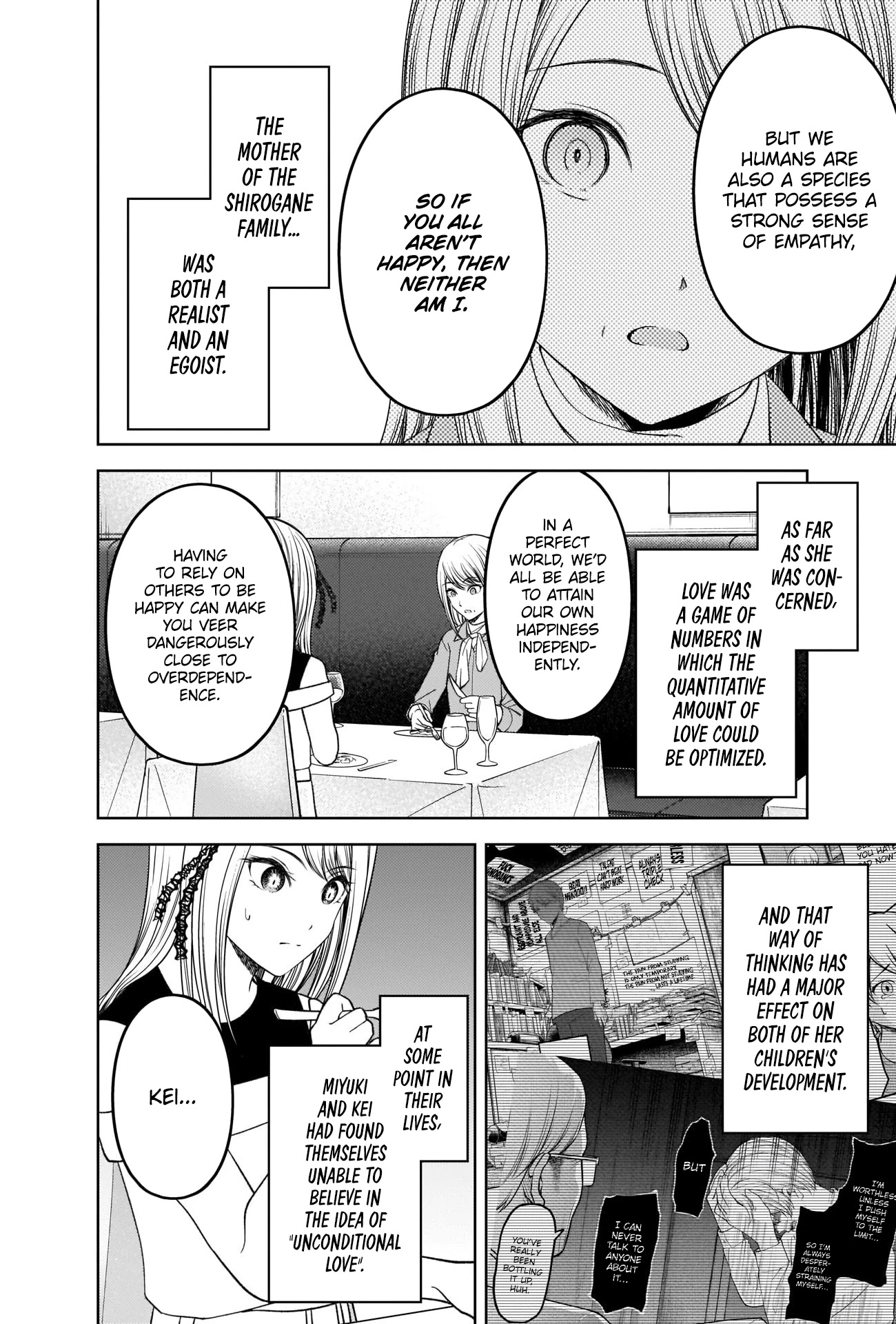 Kaguya-sama wa Kokurasetai - Tensai-tachi no Renai Zunousen Chapter 272 page 8 - Chapter 272