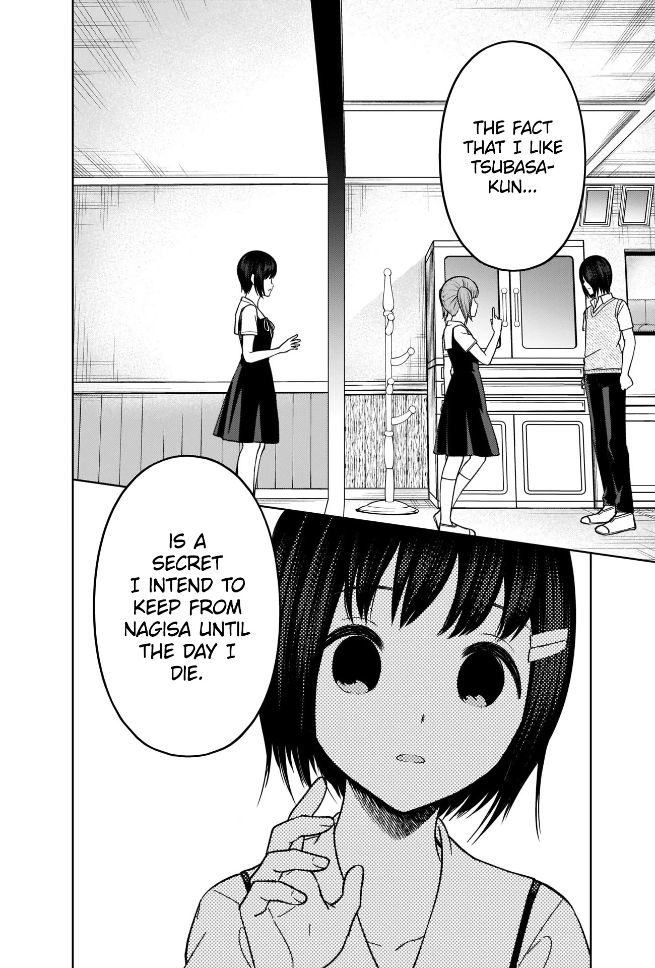 Kaguya-sama wa Kokurasetai - Tensai-tachi no Renai Zunousen Chapter 273 page 10 - Chapter 273
