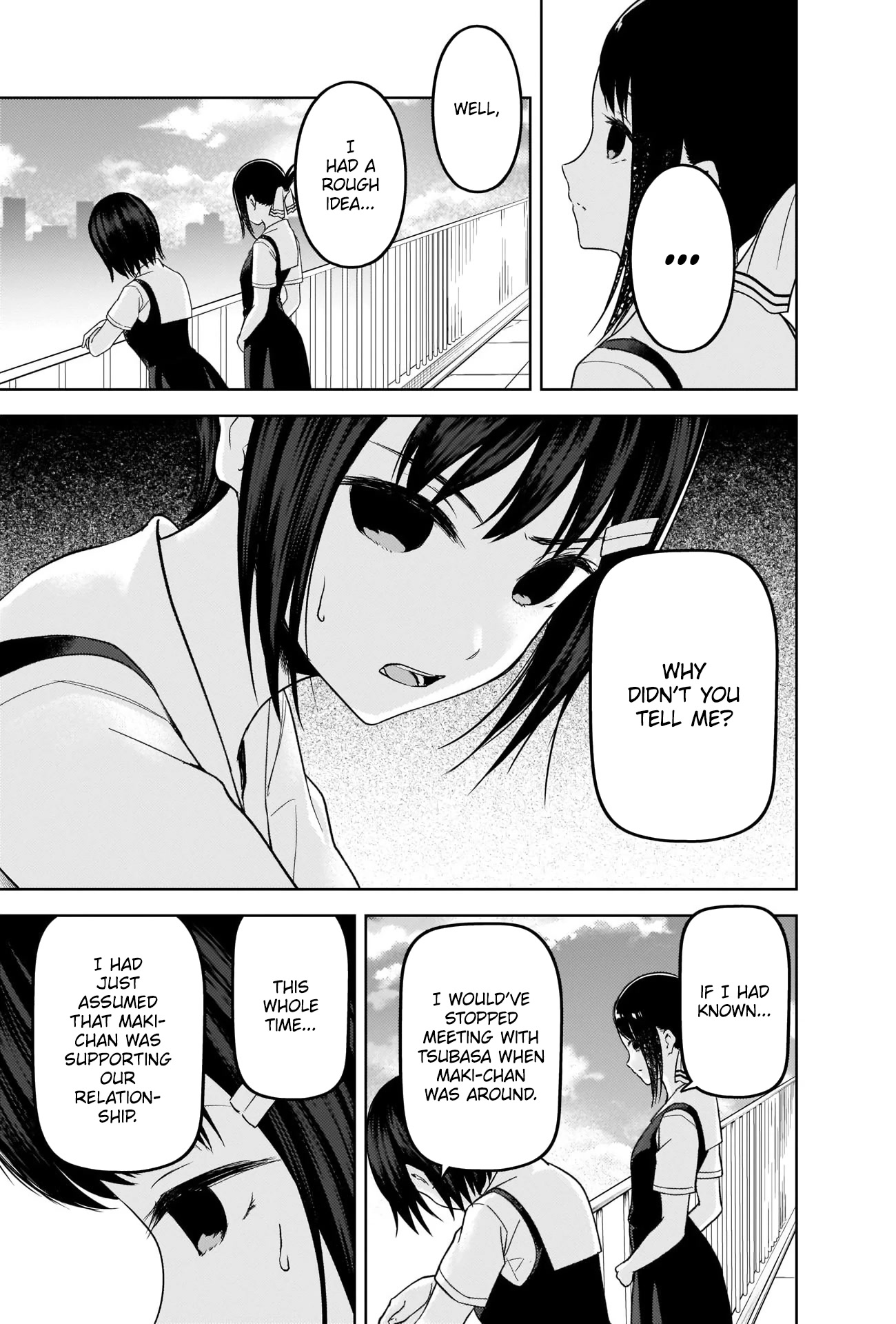 Kaguya-sama wa Kokurasetai - Tensai-tachi no Renai Zunousen Chapter 273 page 13 - Chapter 273