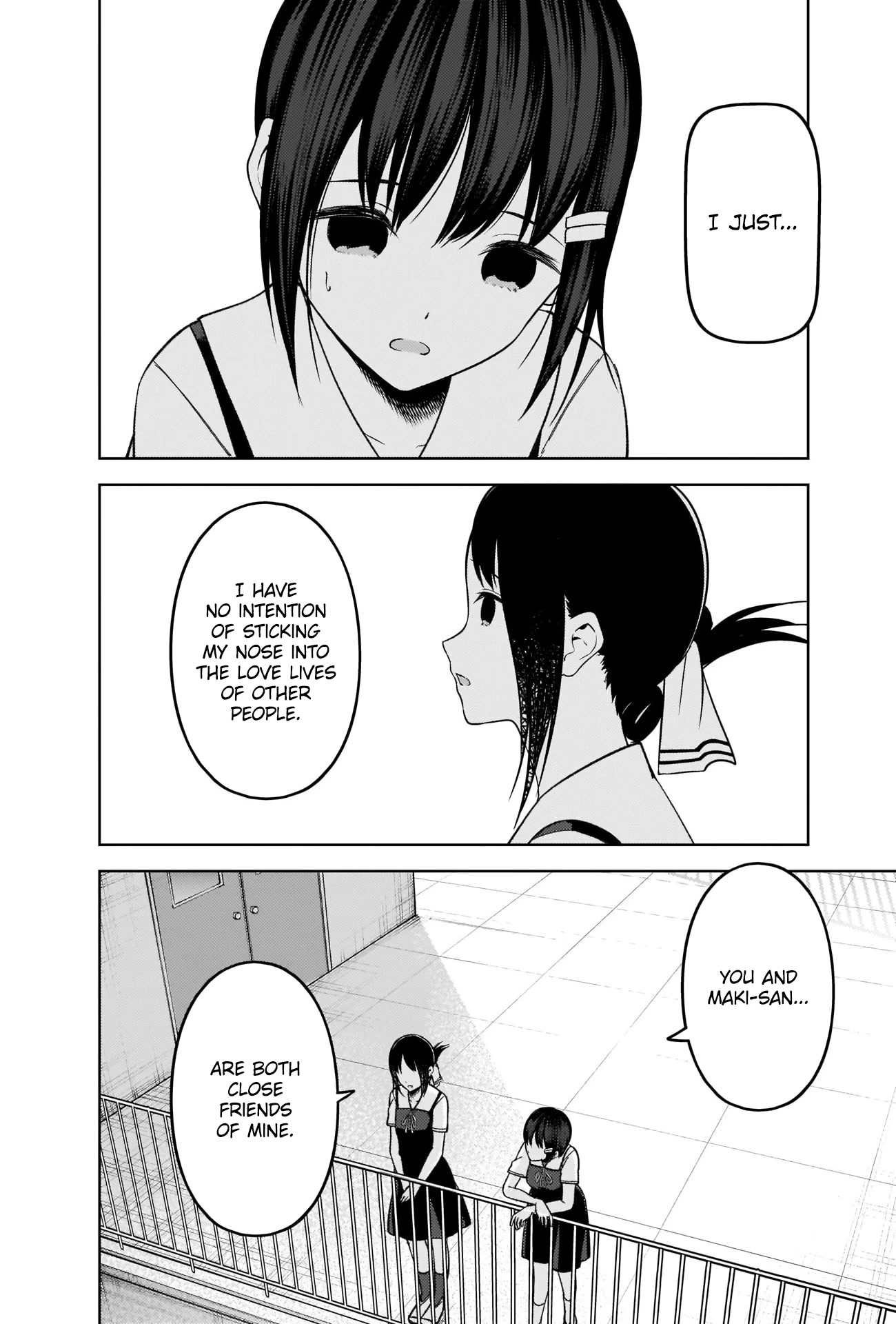 Kaguya-sama wa Kokurasetai - Tensai-tachi no Renai Zunousen Chapter 273 page 14 - Chapter 273