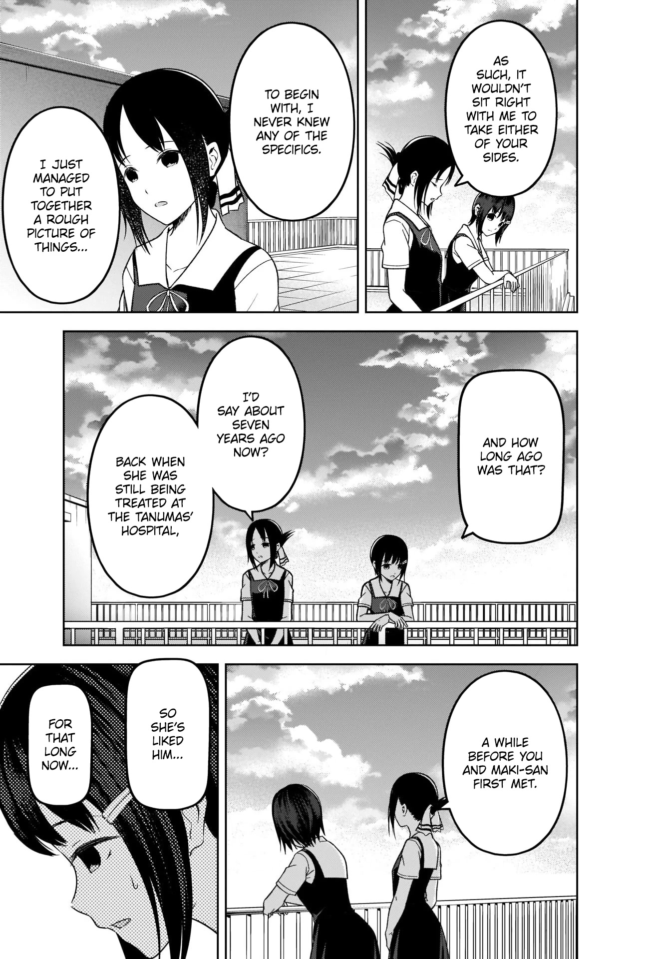 Kaguya-sama wa Kokurasetai - Tensai-tachi no Renai Zunousen Chapter 273 page 15 - Chapter 273