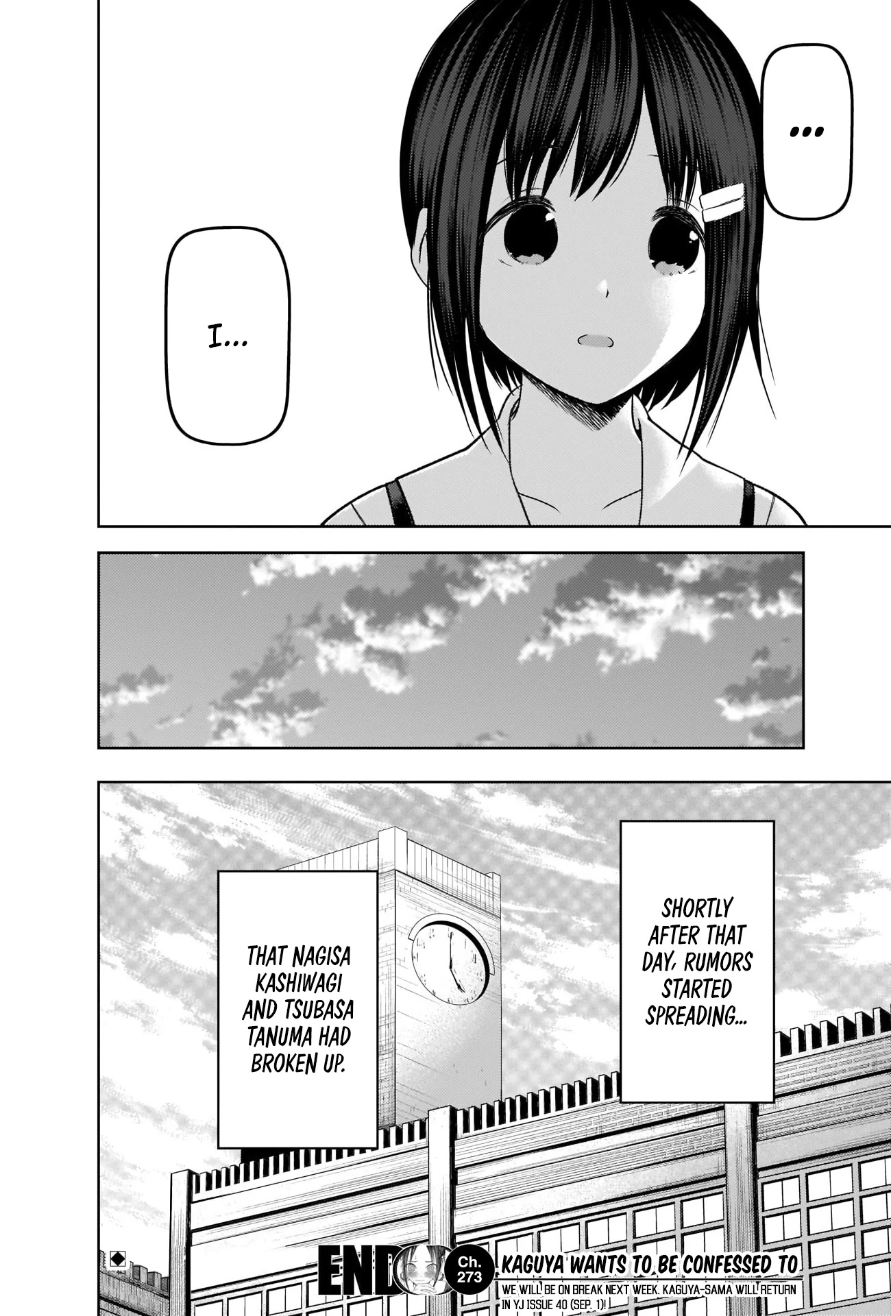 Kaguya-sama wa Kokurasetai - Tensai-tachi no Renai Zunousen Chapter 273 page 18 - Chapter 273