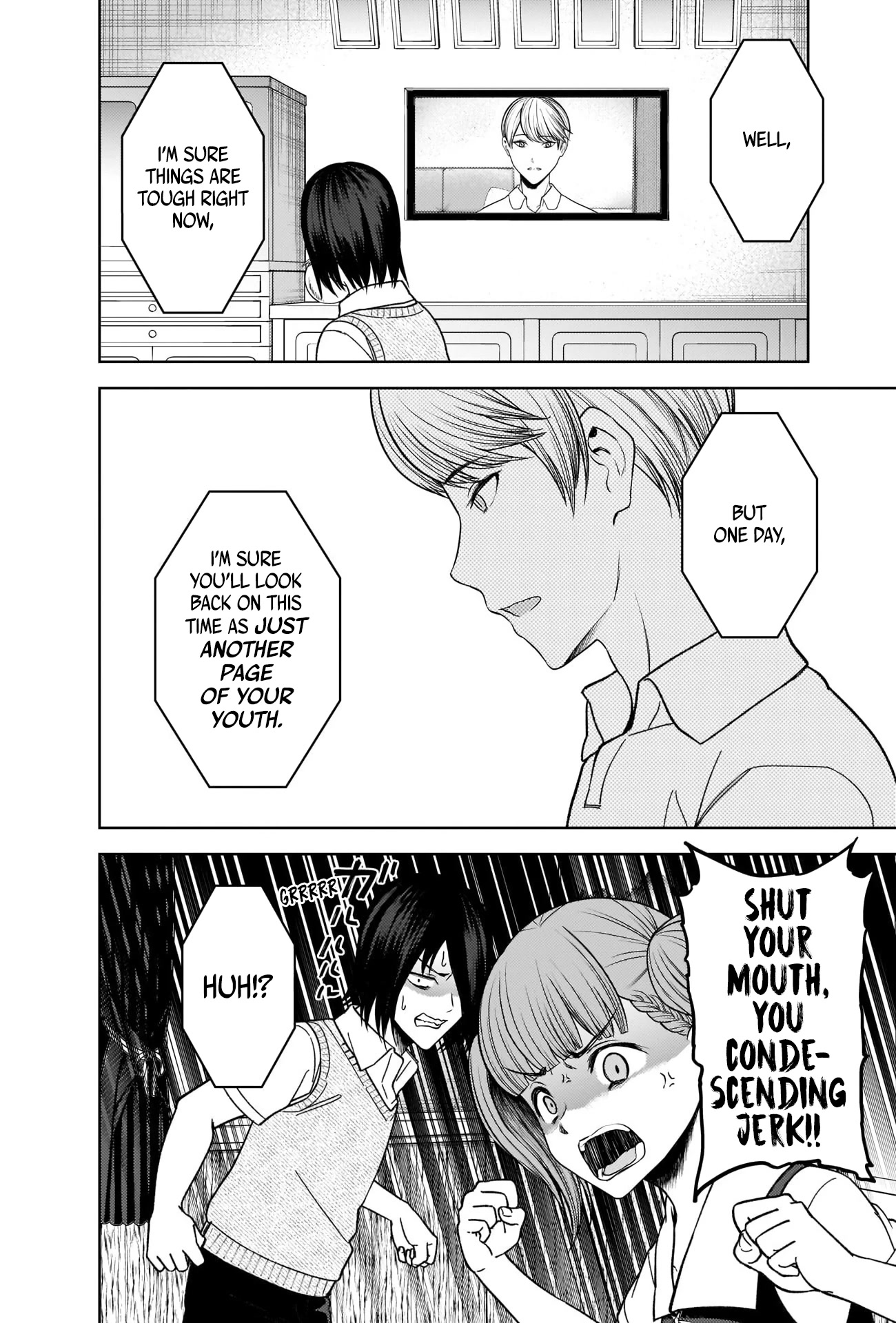 Kaguya-sama wa Kokurasetai - Tensai-tachi no Renai Zunousen Chapter 273 page 6 - Chapter 273