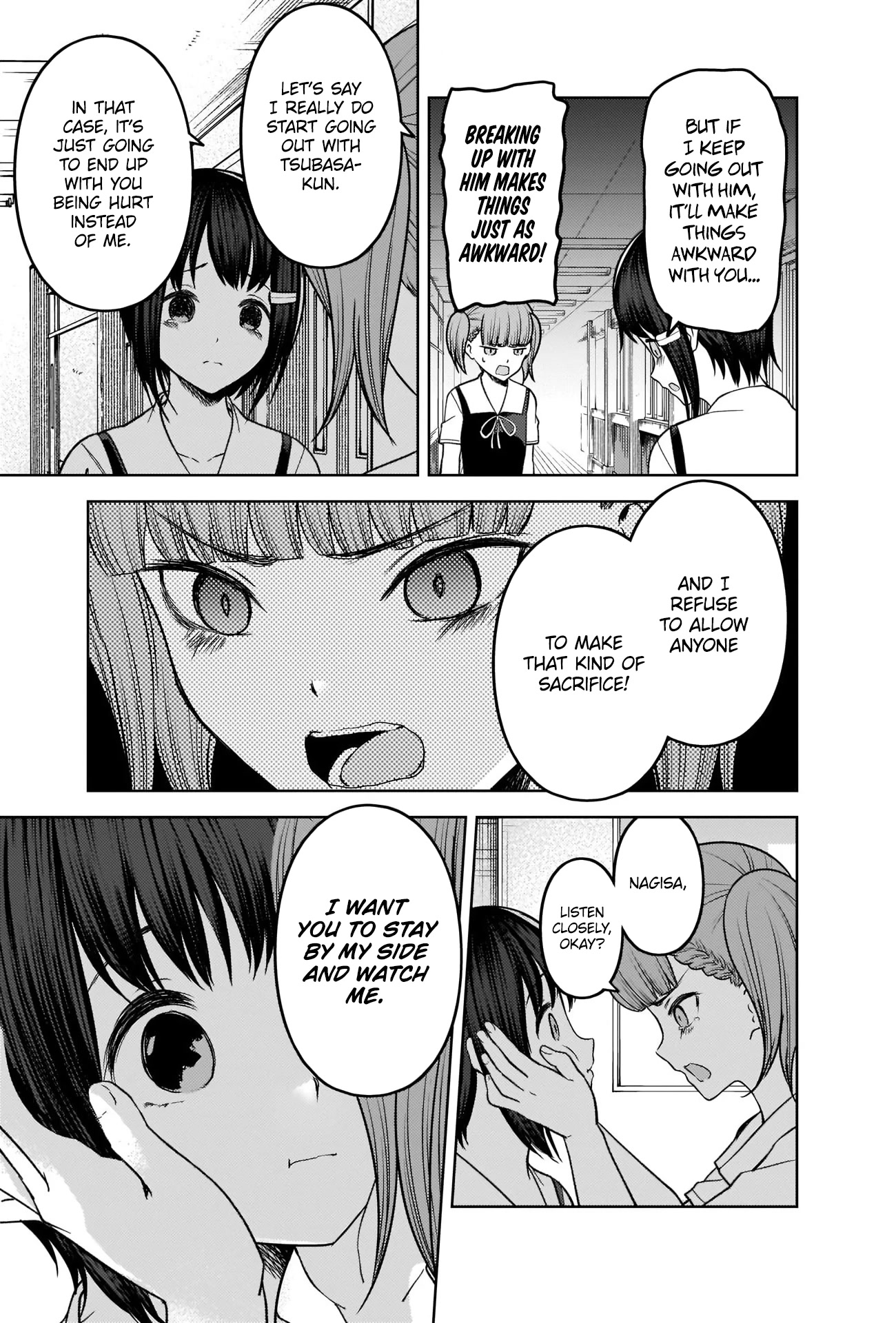 Kaguya-sama wa Kokurasetai - Tensai-tachi no Renai Zunousen Chapter 274 page 13 - Chapter 274