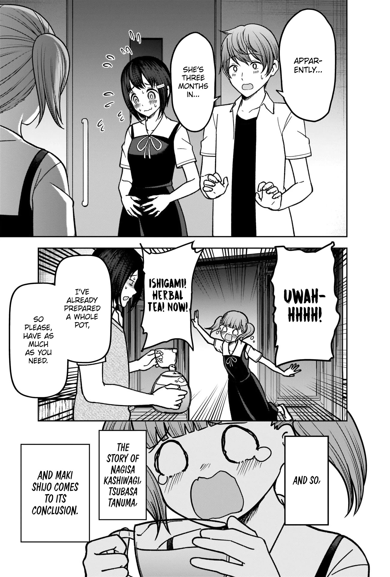 Kaguya-sama wa Kokurasetai - Tensai-tachi no Renai Zunousen Chapter 274 page 17 - Chapter 274