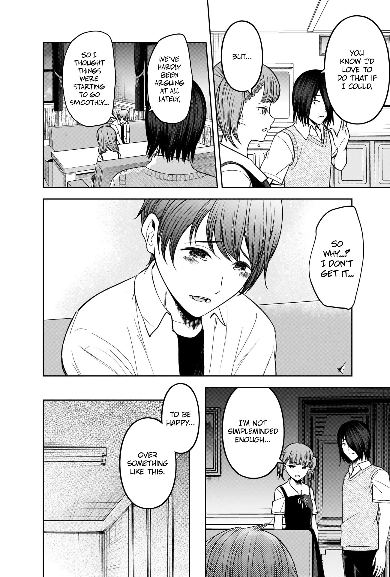 Kaguya-sama wa Kokurasetai - Tensai-tachi no Renai Zunousen Chapter 274 page 4 - Chapter 274