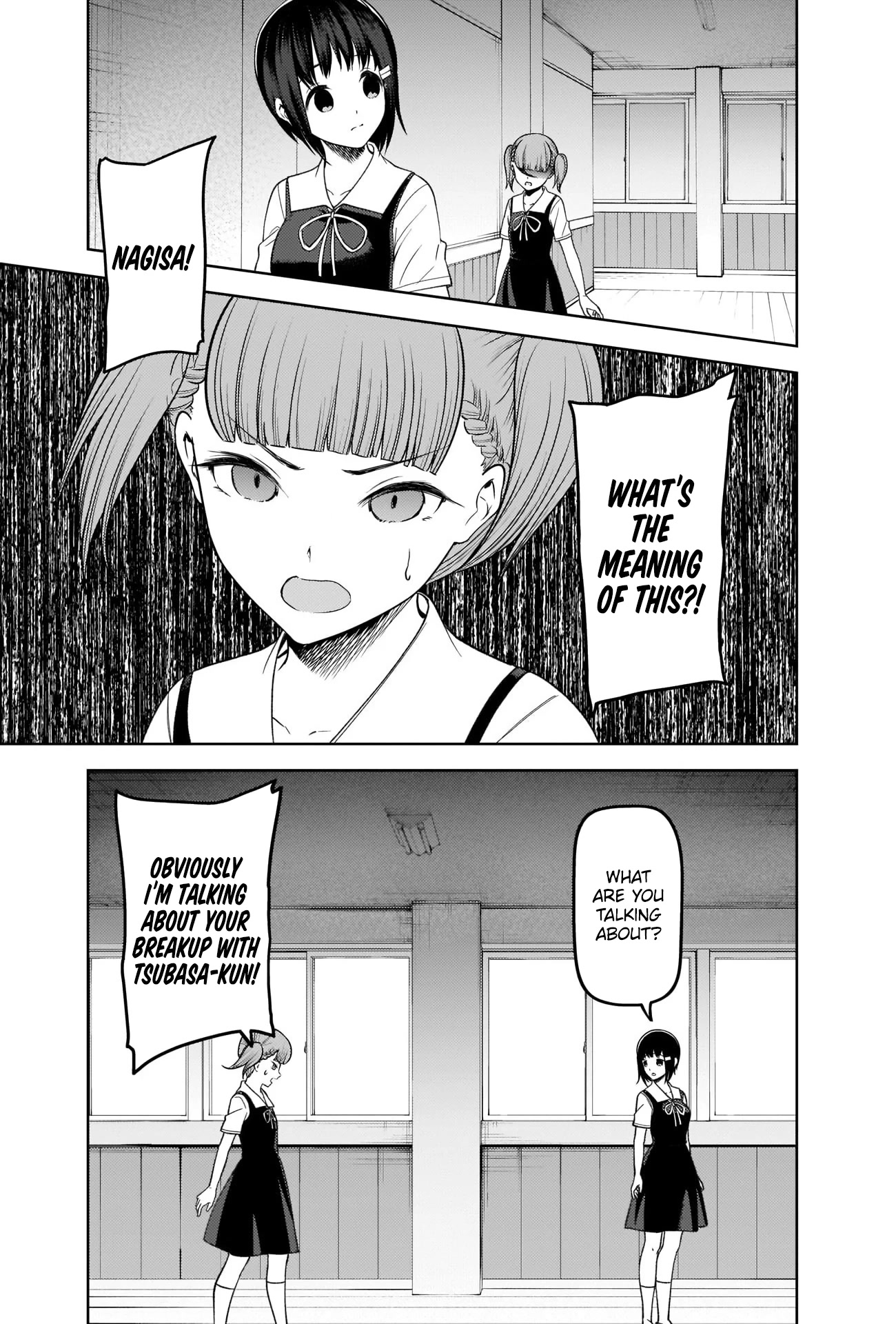 Kaguya-sama wa Kokurasetai - Tensai-tachi no Renai Zunousen Chapter 274 page 5 - Chapter 274