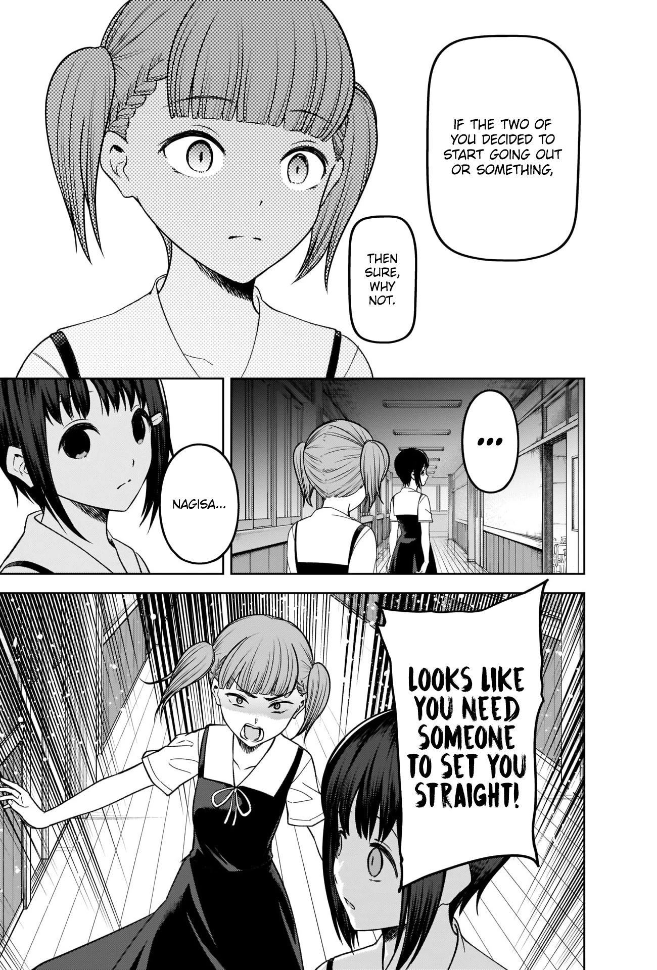 Kaguya-sama wa Kokurasetai - Tensai-tachi no Renai Zunousen Chapter 274 page 7 - Chapter 274