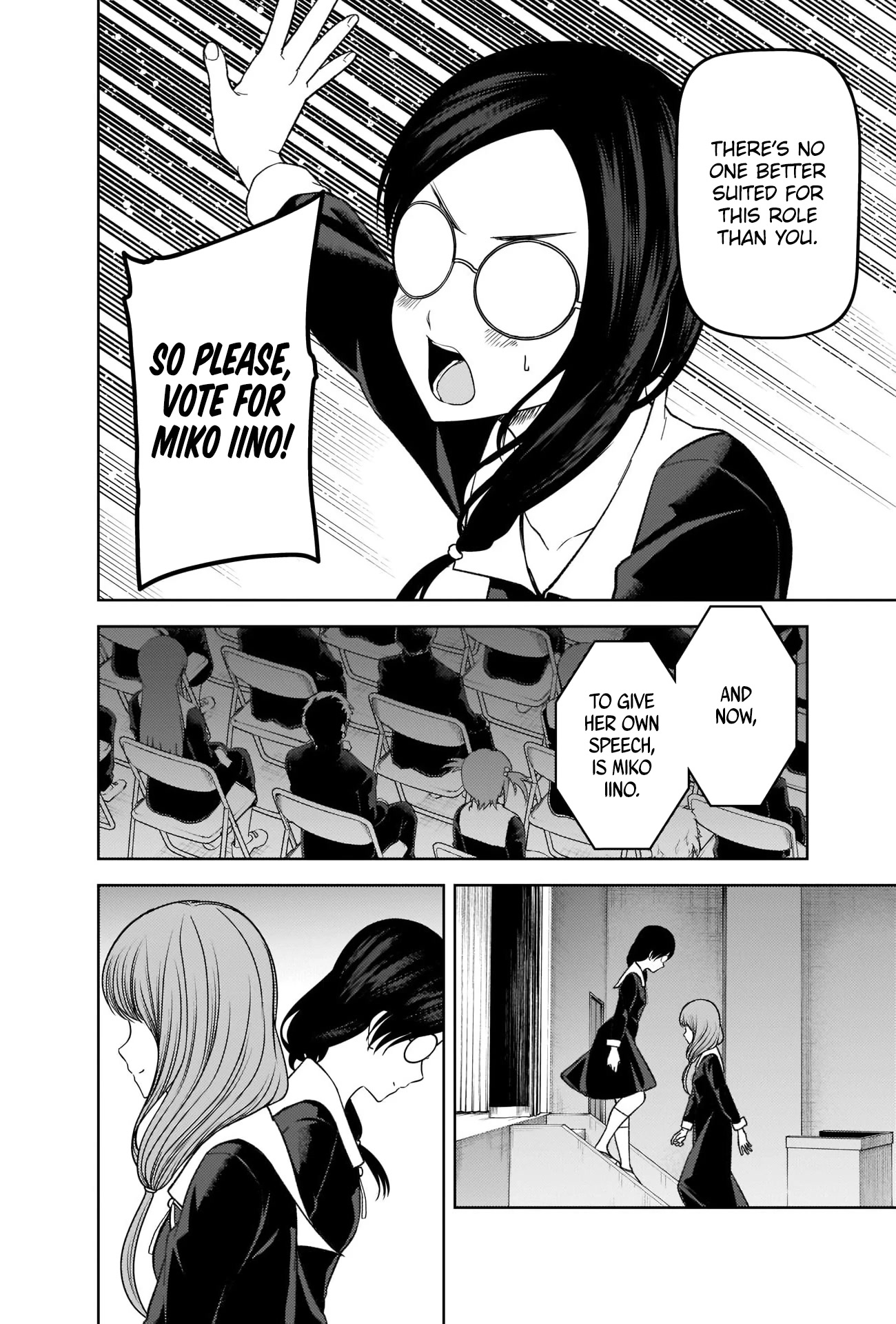 Kaguya-sama wa Kokurasetai - Tensai-tachi no Renai Zunousen Chapter 275 page 14 - Chapter 275