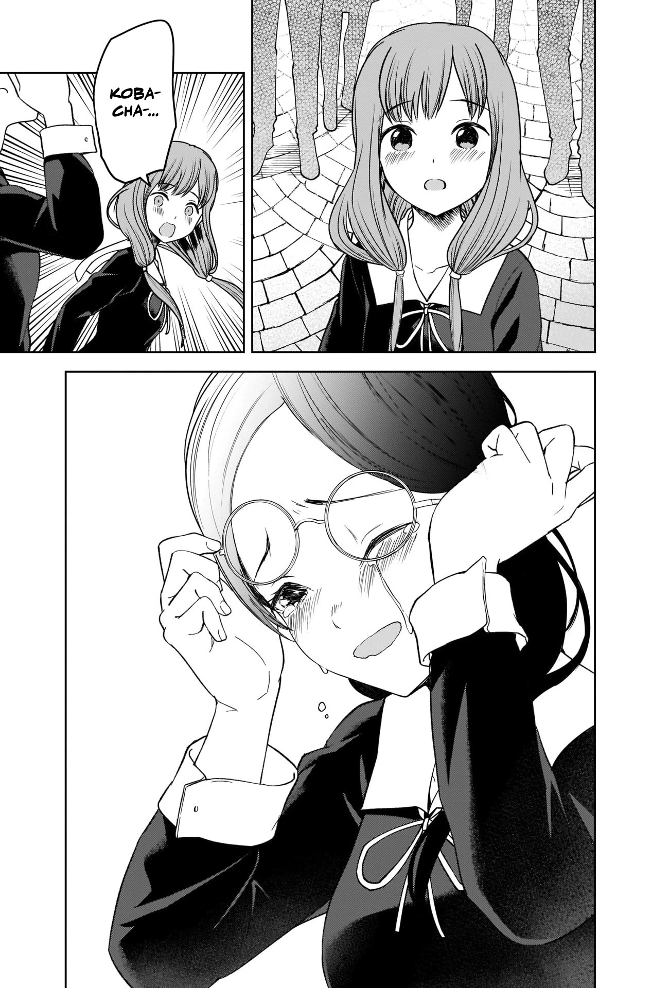 Kaguya-sama wa Kokurasetai - Tensai-tachi no Renai Zunousen Chapter 275 page 17 - Chapter 275