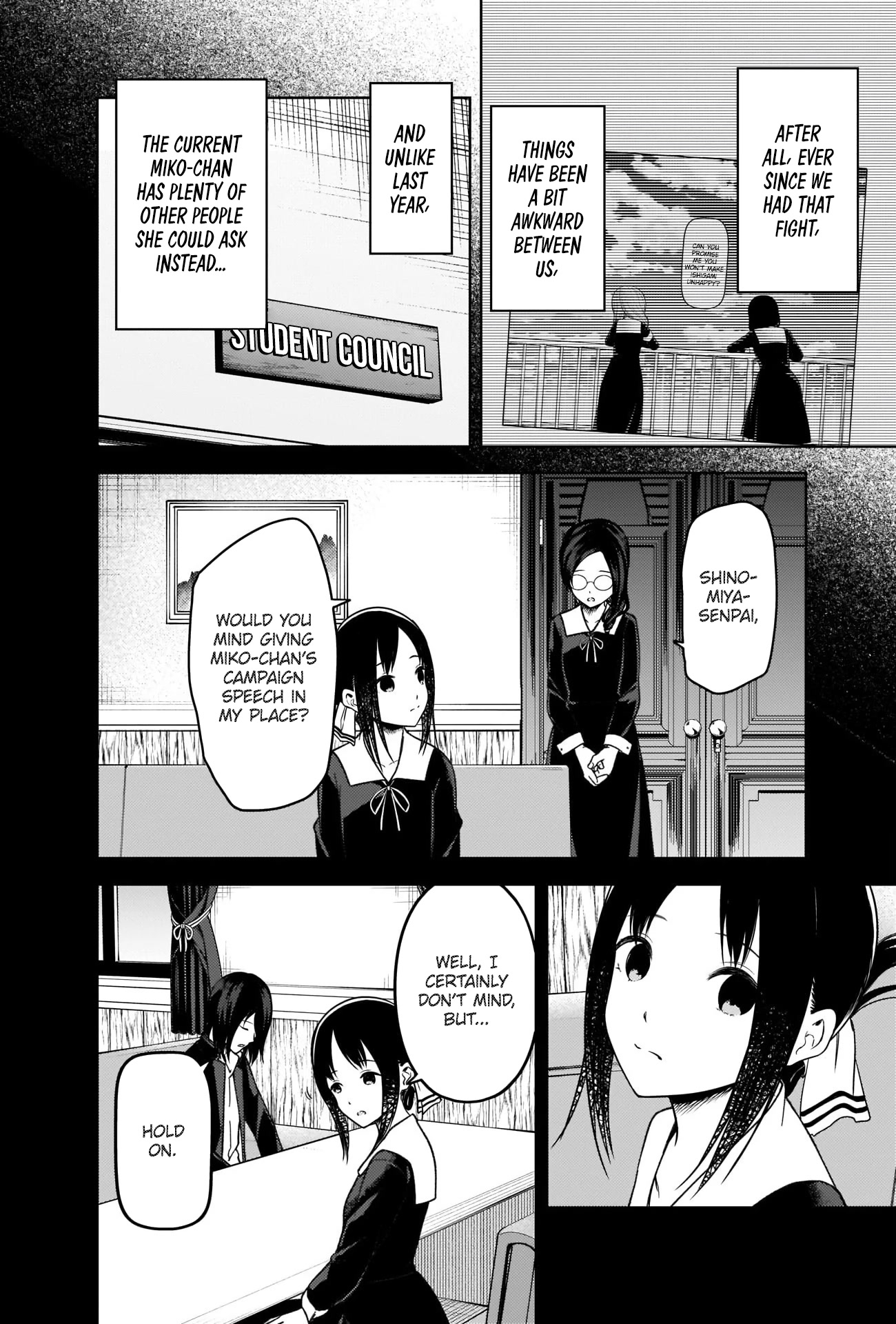 Kaguya-sama wa Kokurasetai - Tensai-tachi no Renai Zunousen Chapter 275 page 2 - Chapter 275