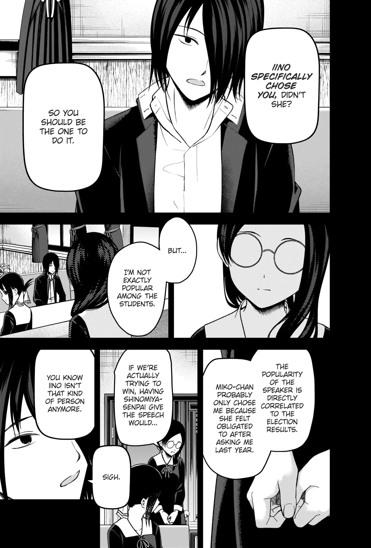 Kaguya-sama wa Kokurasetai - Tensai-tachi no Renai Zunousen Chapter 275 page 3 - Chapter 275