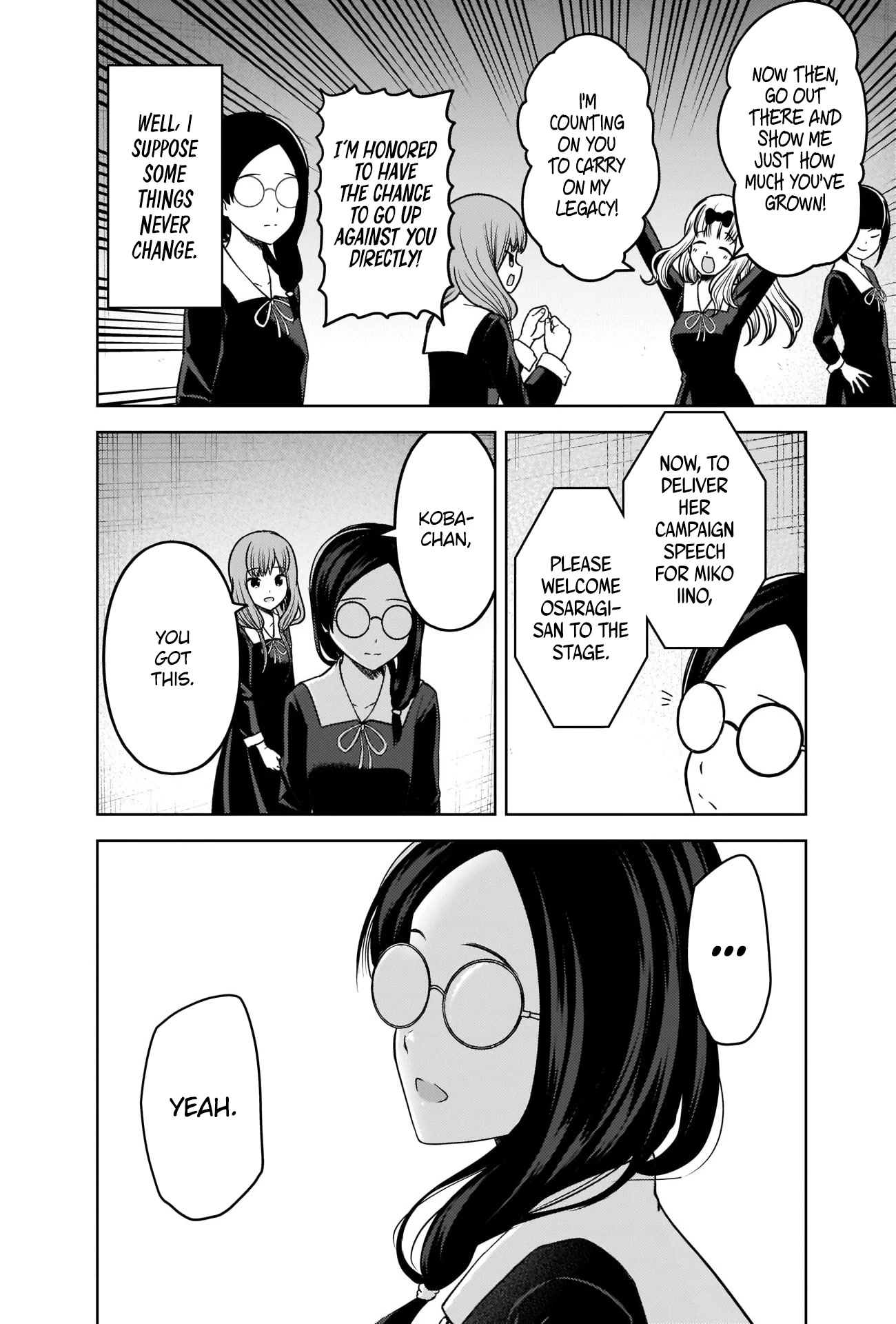 Kaguya-sama wa Kokurasetai - Tensai-tachi no Renai Zunousen Chapter 275 page 8 - Chapter 275
