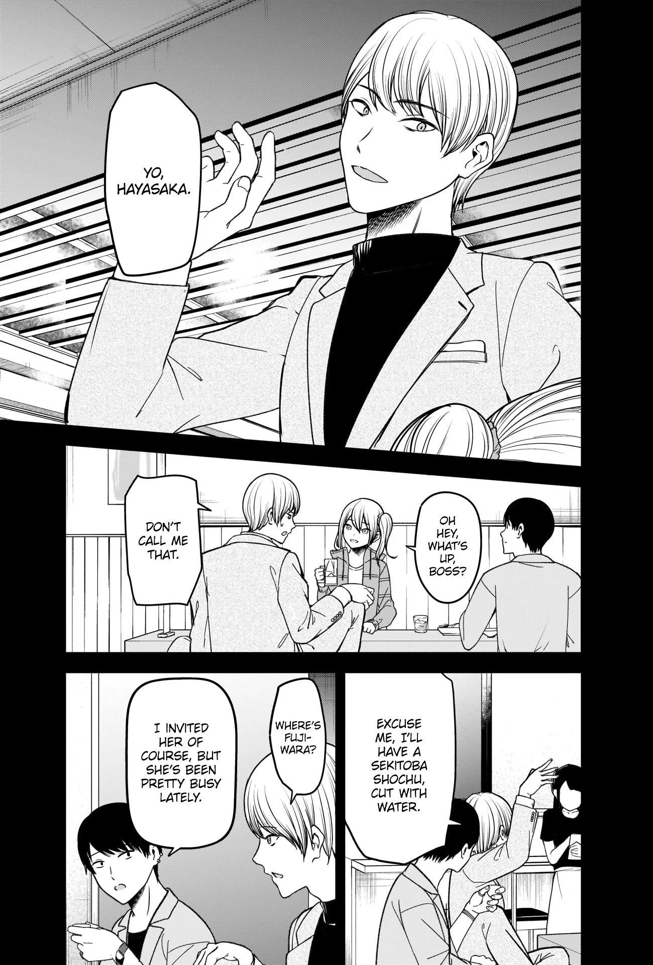 Kaguya-sama wa Kokurasetai - Tensai-tachi no Renai Zunousen Chapter 276 page 9 - Chapter 276