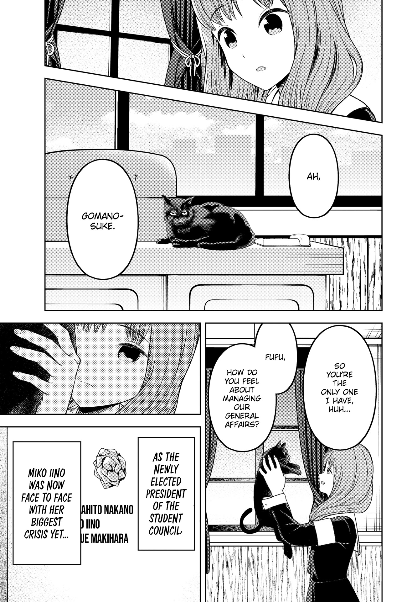 Kaguya-sama wa Kokurasetai - Tensai-tachi no Renai Zunousen Chapter 277 page 1 - Chapter 277