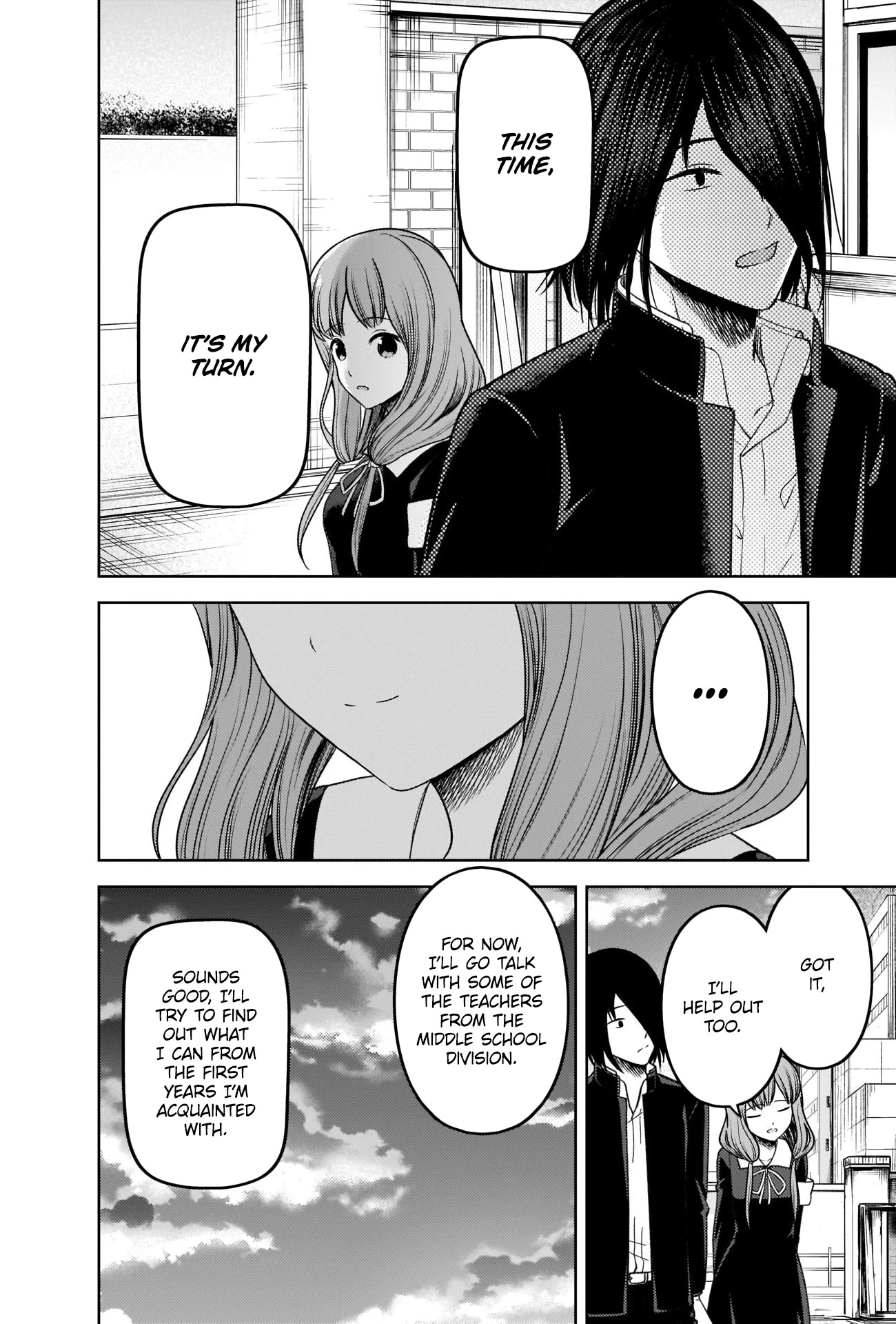Kaguya-sama wa Kokurasetai - Tensai-tachi no Renai Zunousen Chapter 277 page 16 - Chapter 277