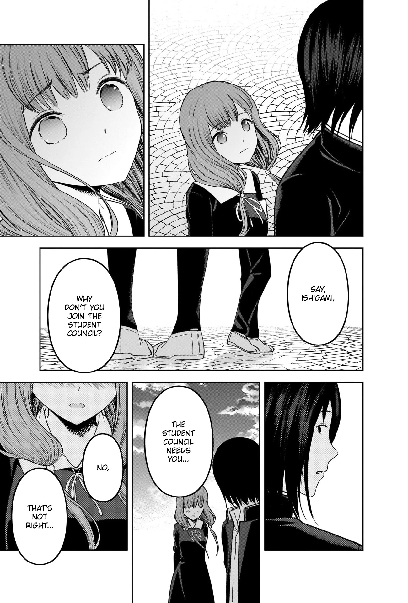 Kaguya-sama wa Kokurasetai - Tensai-tachi no Renai Zunousen Chapter 277 page 17 - Chapter 277