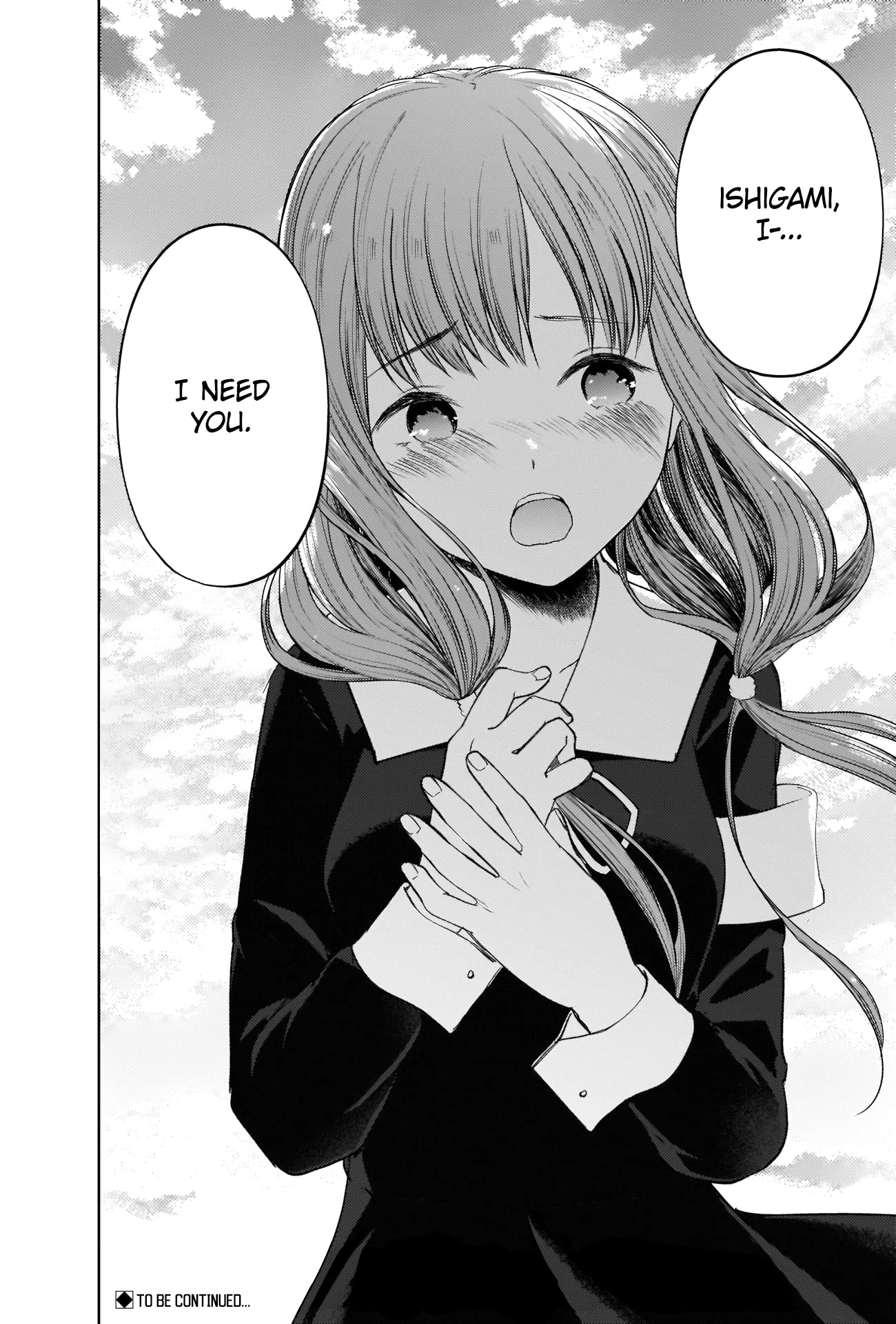 Kaguya-sama wa Kokurasetai - Tensai-tachi no Renai Zunousen Chapter 277 page 18 - Chapter 277