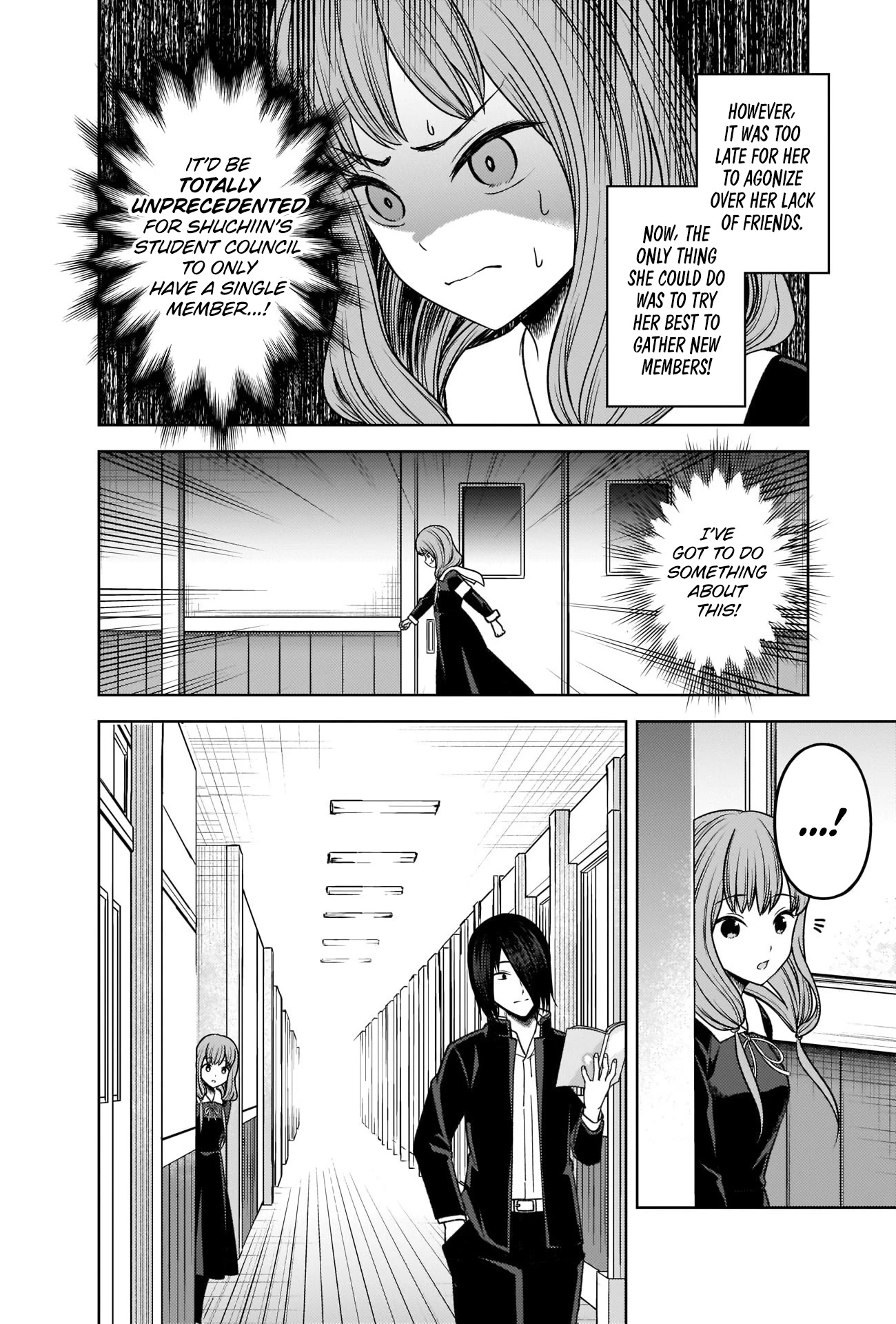 Kaguya-sama wa Kokurasetai - Tensai-tachi no Renai Zunousen Chapter 277 page 4 - Chapter 277
