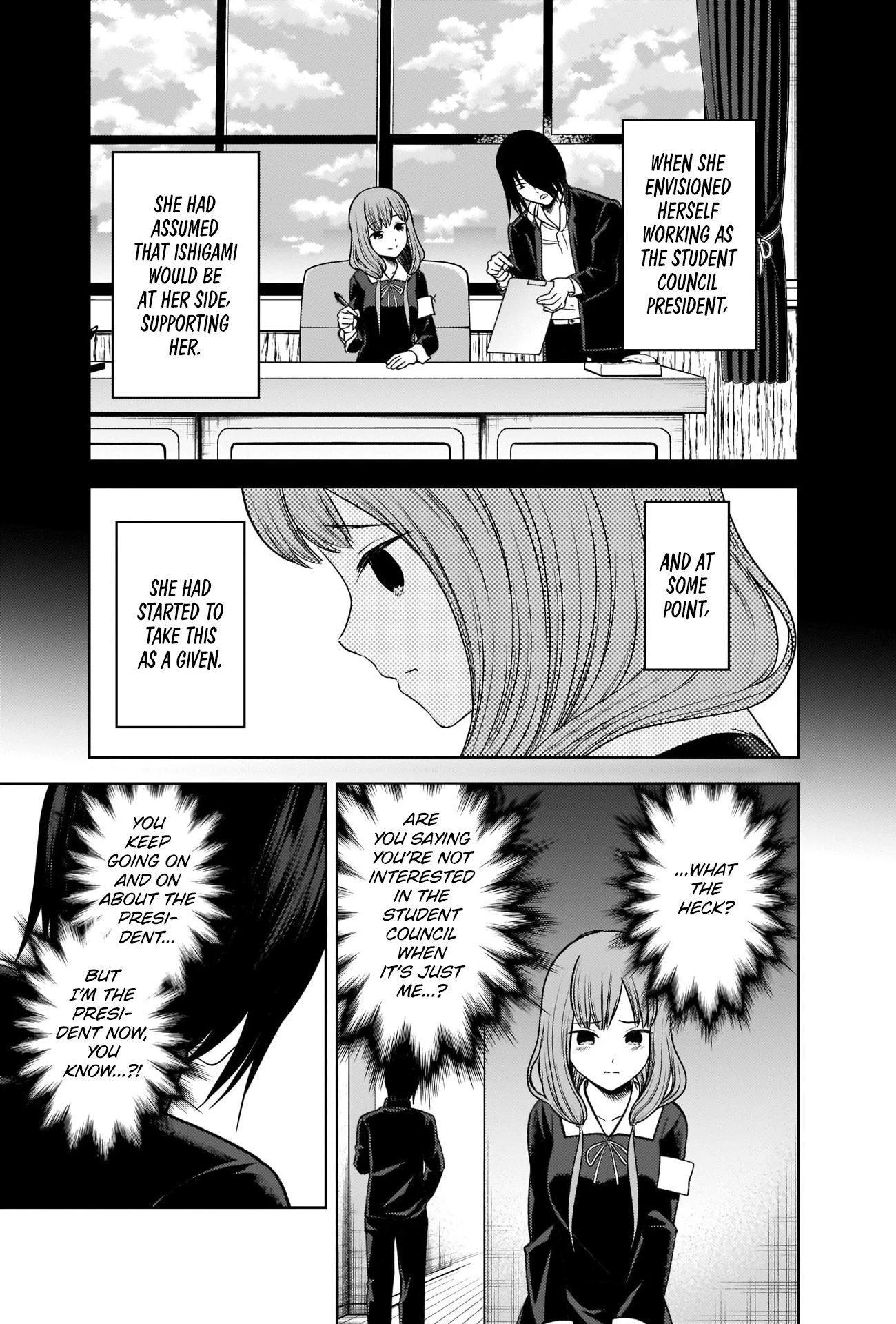 Kaguya-sama wa Kokurasetai - Tensai-tachi no Renai Zunousen Chapter 277 page 7 - Chapter 277
