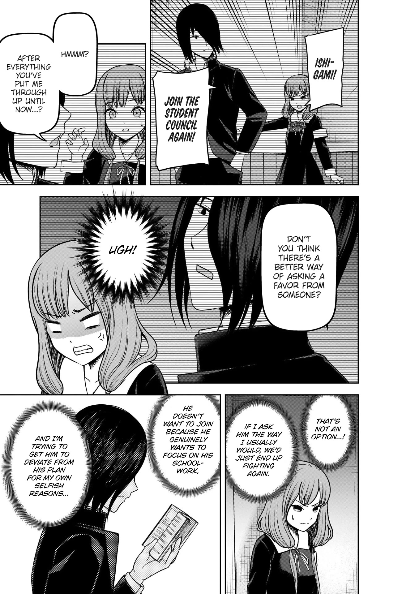 Kaguya-sama wa Kokurasetai - Tensai-tachi no Renai Zunousen Chapter 277 page 9 - Chapter 277