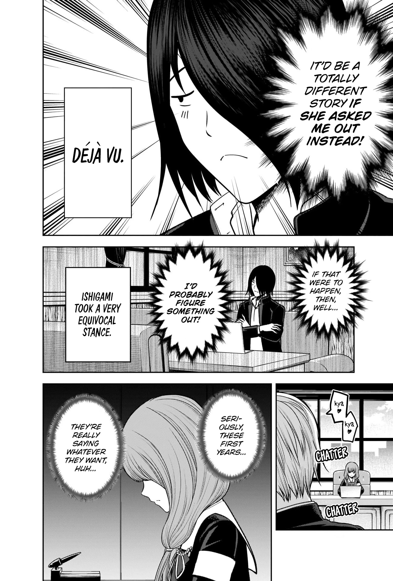 Kaguya-sama wa Kokurasetai - Tensai-tachi no Renai Zunousen Chapter 278 page 13 - Chapter 278