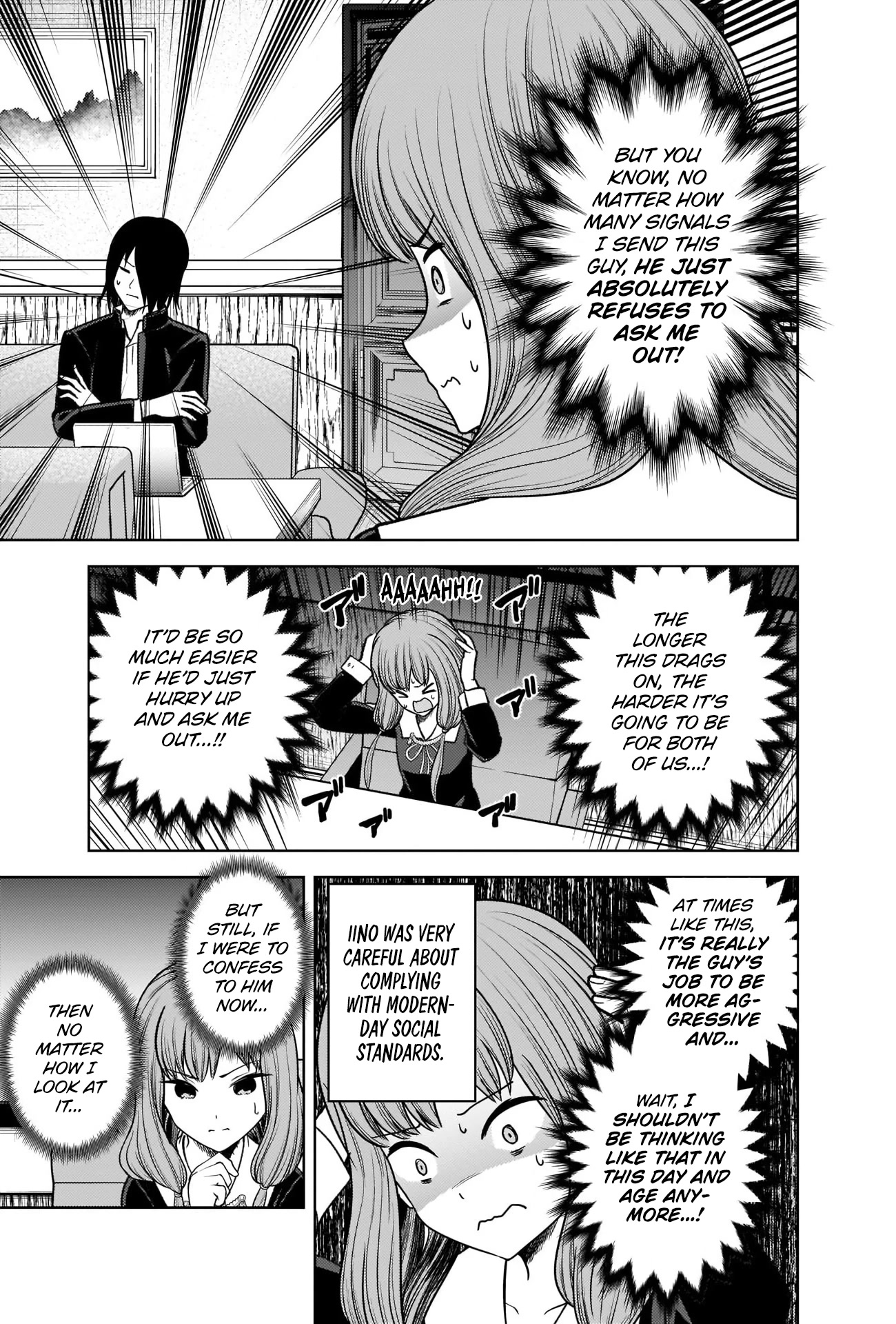 Kaguya-sama wa Kokurasetai - Tensai-tachi no Renai Zunousen Chapter 278 page 14 - Chapter 278