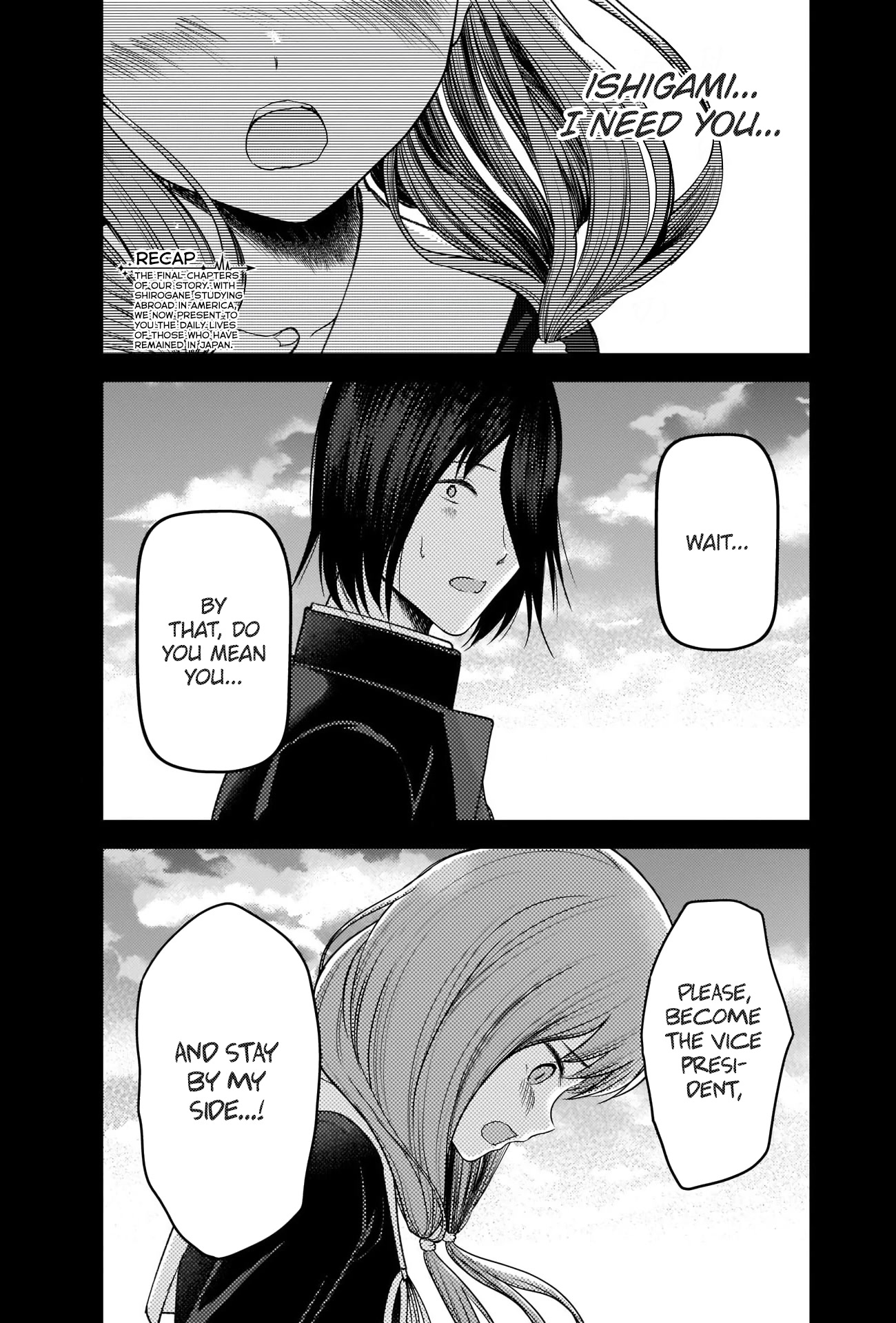 Kaguya-sama wa Kokurasetai - Tensai-tachi no Renai Zunousen Chapter 278 page 2 - Chapter 278