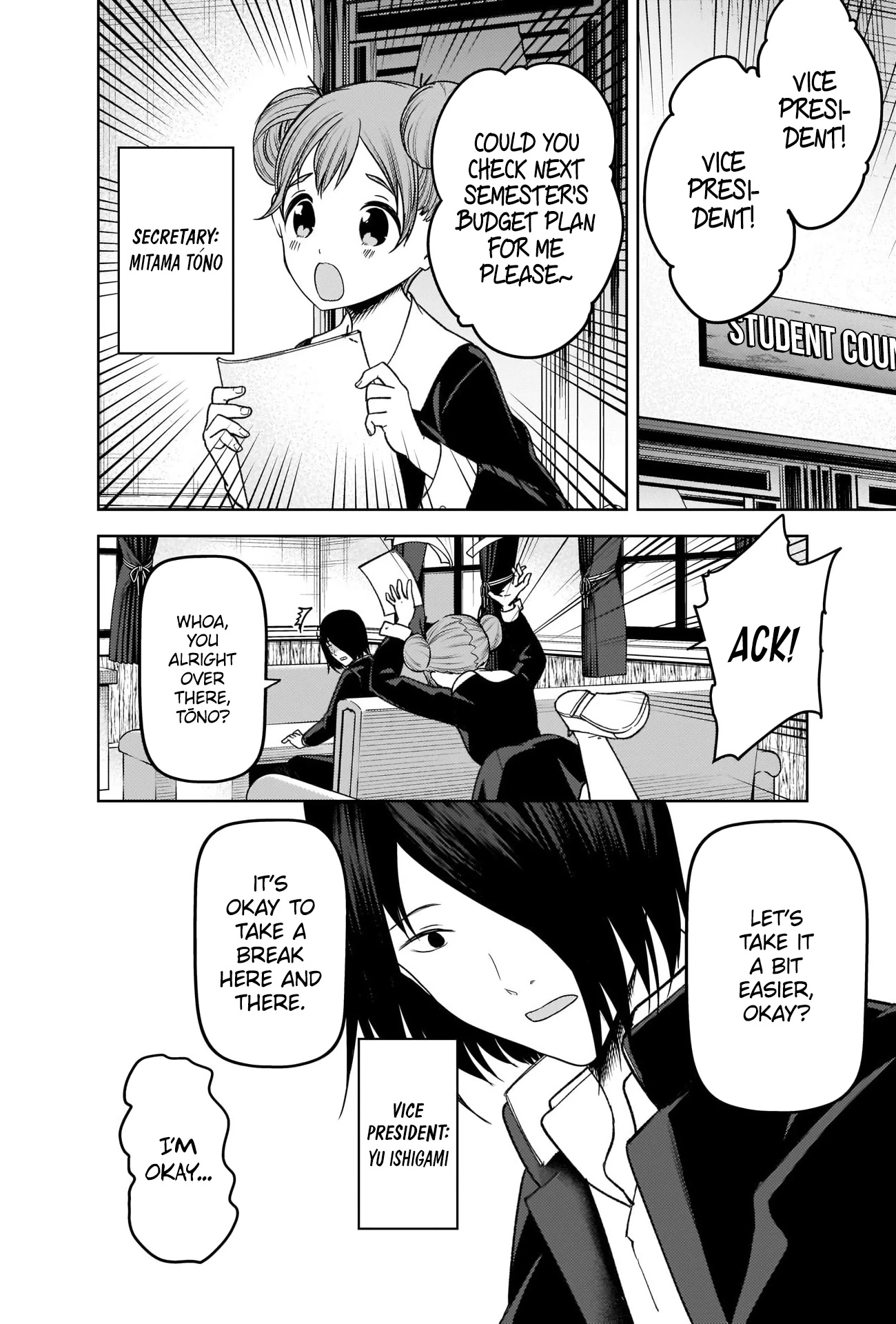 Kaguya-sama wa Kokurasetai - Tensai-tachi no Renai Zunousen Chapter 278 page 5 - Chapter 278
