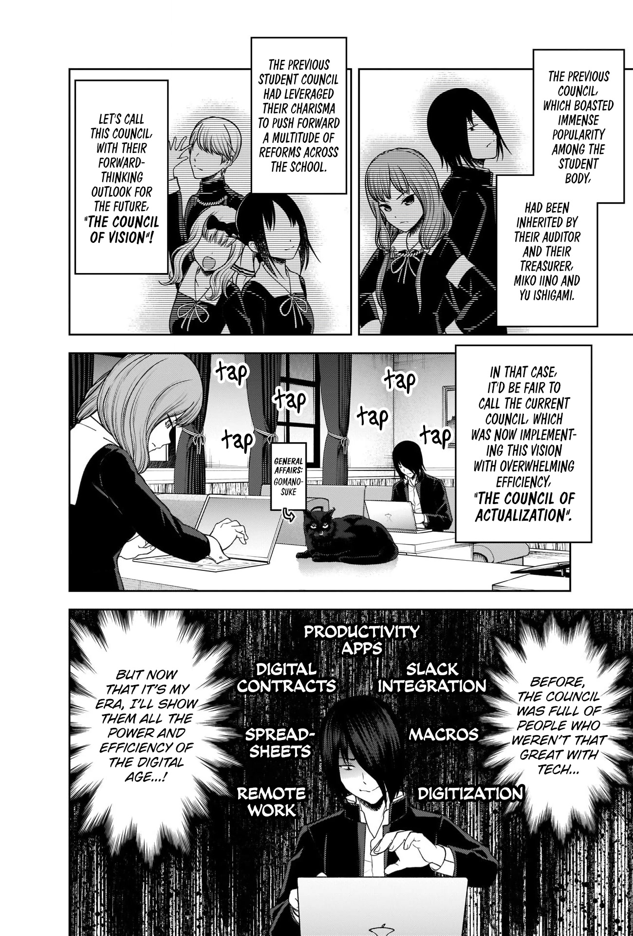 Kaguya-sama wa Kokurasetai - Tensai-tachi no Renai Zunousen Chapter 278 page 7 - Chapter 278