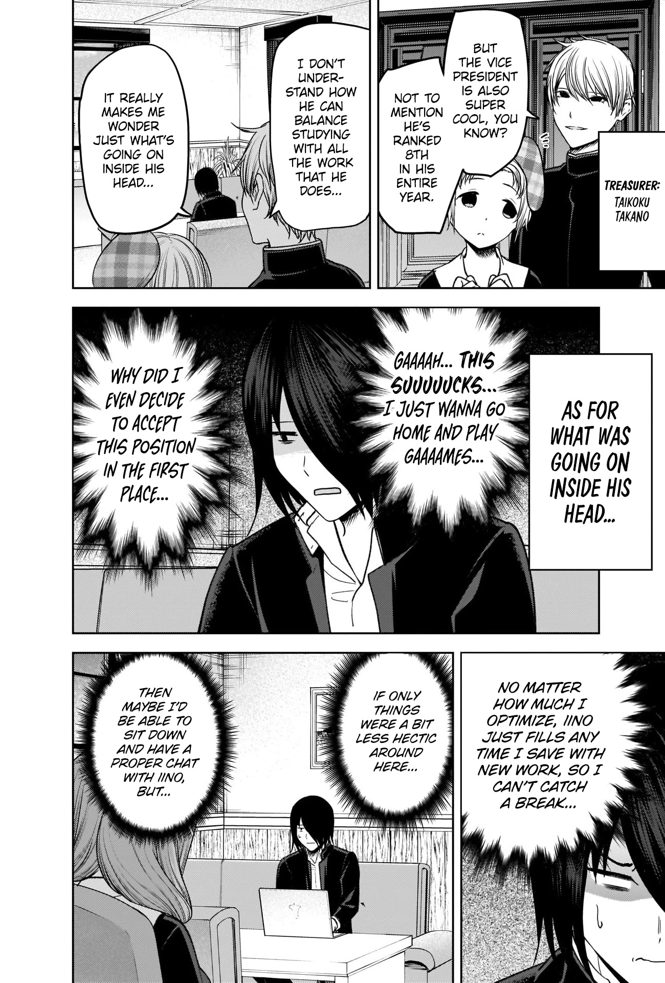 Kaguya-sama wa Kokurasetai - Tensai-tachi no Renai Zunousen Chapter 278 page 9 - Chapter 278