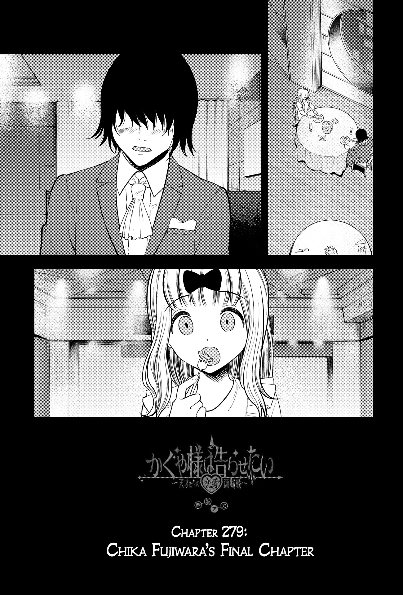 Kaguya-sama wa Kokurasetai - Tensai-tachi no Renai Zunousen Chapter 279 page 1 - Chapter 279
