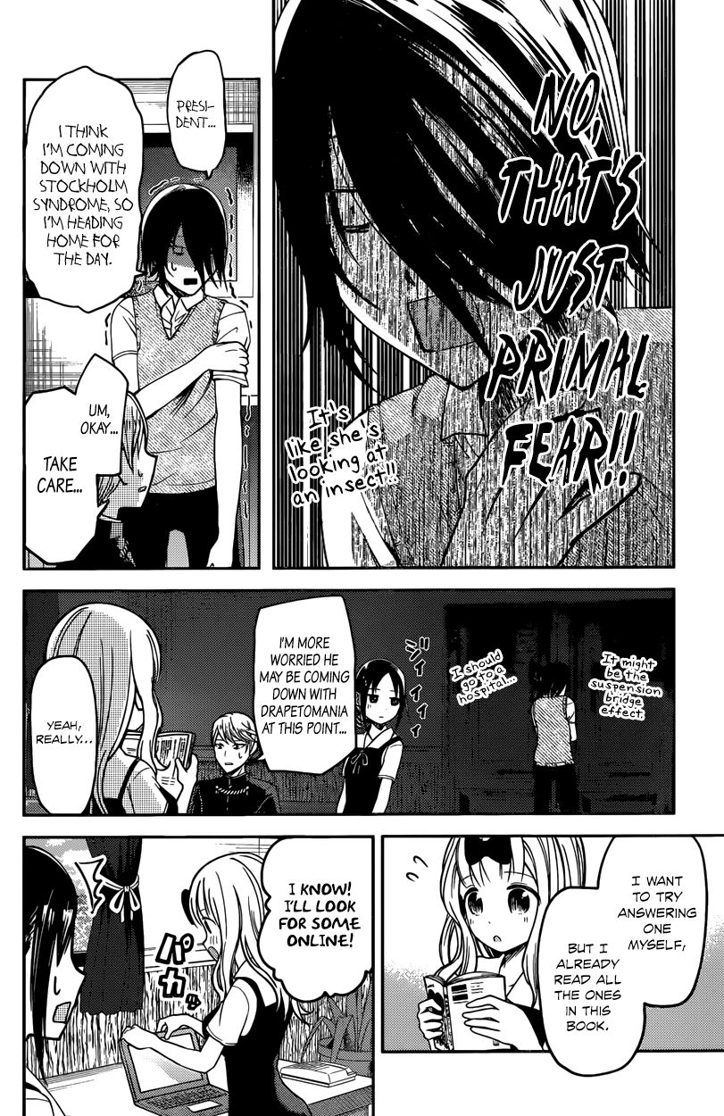 Kaguya-sama wa Kokurasetai - Tensai-tachi no Renai Zunousen Chapter 28 page 14 - Chapter 28 : Chika Fujiwara Wants to Test