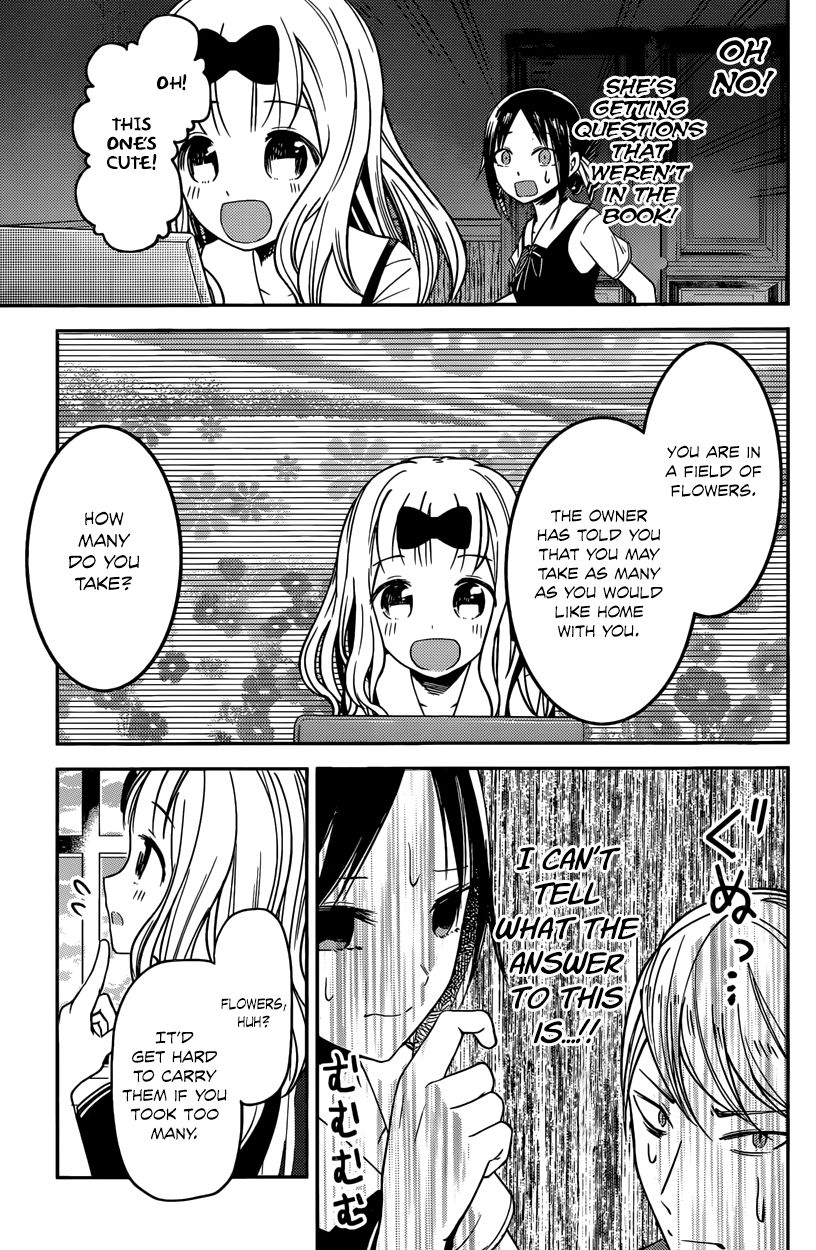 Kaguya-sama wa Kokurasetai - Tensai-tachi no Renai Zunousen Chapter 28 page 15 - Chapter 28 : Chika Fujiwara Wants to Test