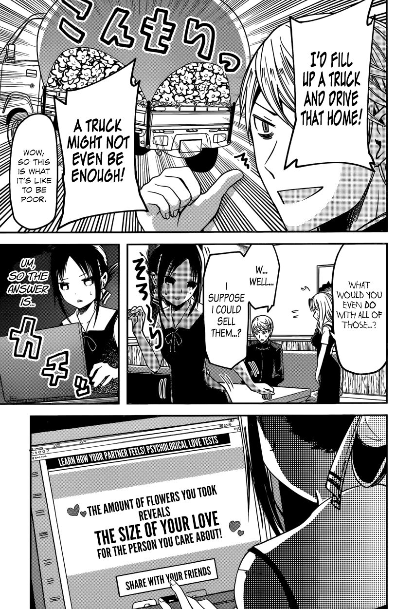 Kaguya-sama wa Kokurasetai - Tensai-tachi no Renai Zunousen Chapter 28 page 17 - Chapter 28 : Chika Fujiwara Wants to Test