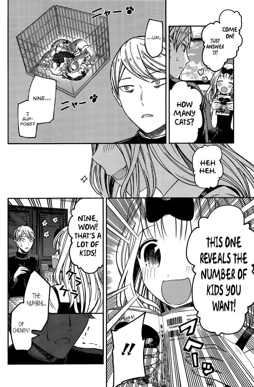 Kaguya-sama wa Kokurasetai - Tensai-tachi no Renai Zunousen Chapter 28 page 2 - Chapter 28 : Chika Fujiwara Wants to Test