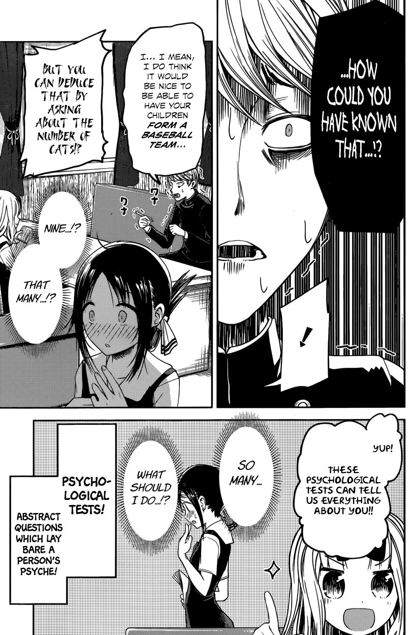 Kaguya-sama wa Kokurasetai - Tensai-tachi no Renai Zunousen Chapter 28 page 3 - Chapter 28 : Chika Fujiwara Wants to Test