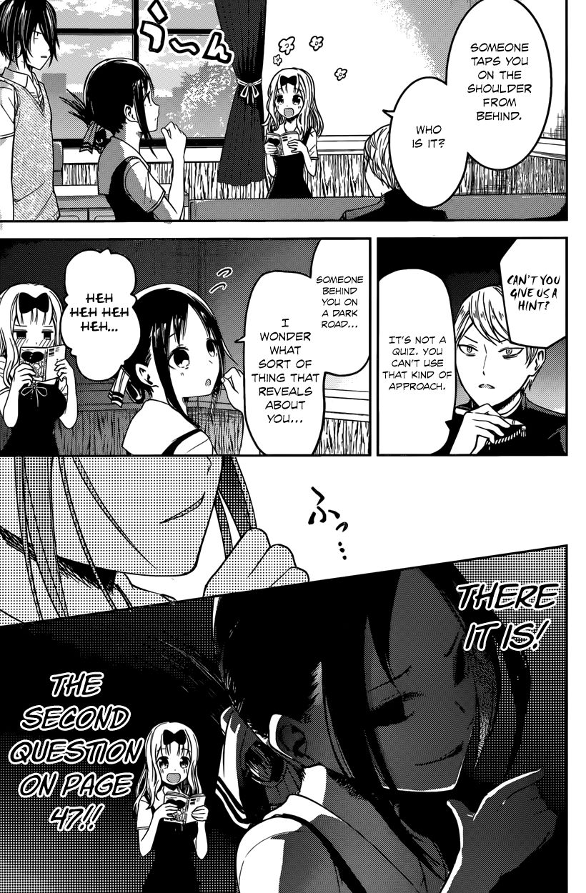 Kaguya-sama wa Kokurasetai - Tensai-tachi no Renai Zunousen Chapter 28 page 5 - Chapter 28 : Chika Fujiwara Wants to Test
