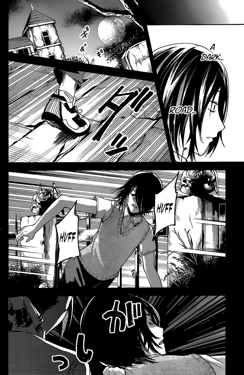 Kaguya-sama wa Kokurasetai - Tensai-tachi no Renai Zunousen Chapter 28 page 8 - Chapter 28 : Chika Fujiwara Wants to Test