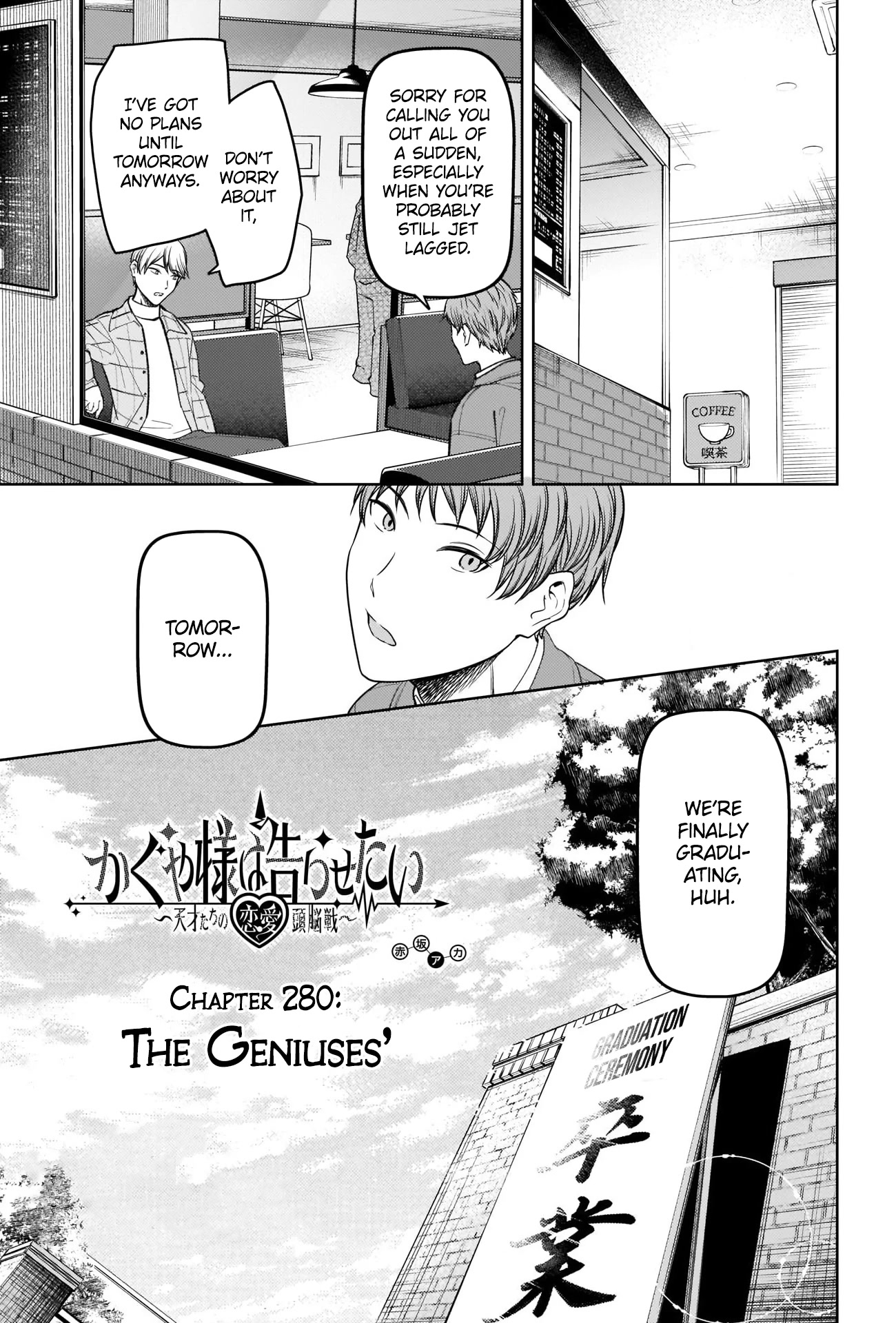 Kaguya-sama wa Kokurasetai - Tensai-tachi no Renai Zunousen Chapter 280 page 1 - Chapter 280