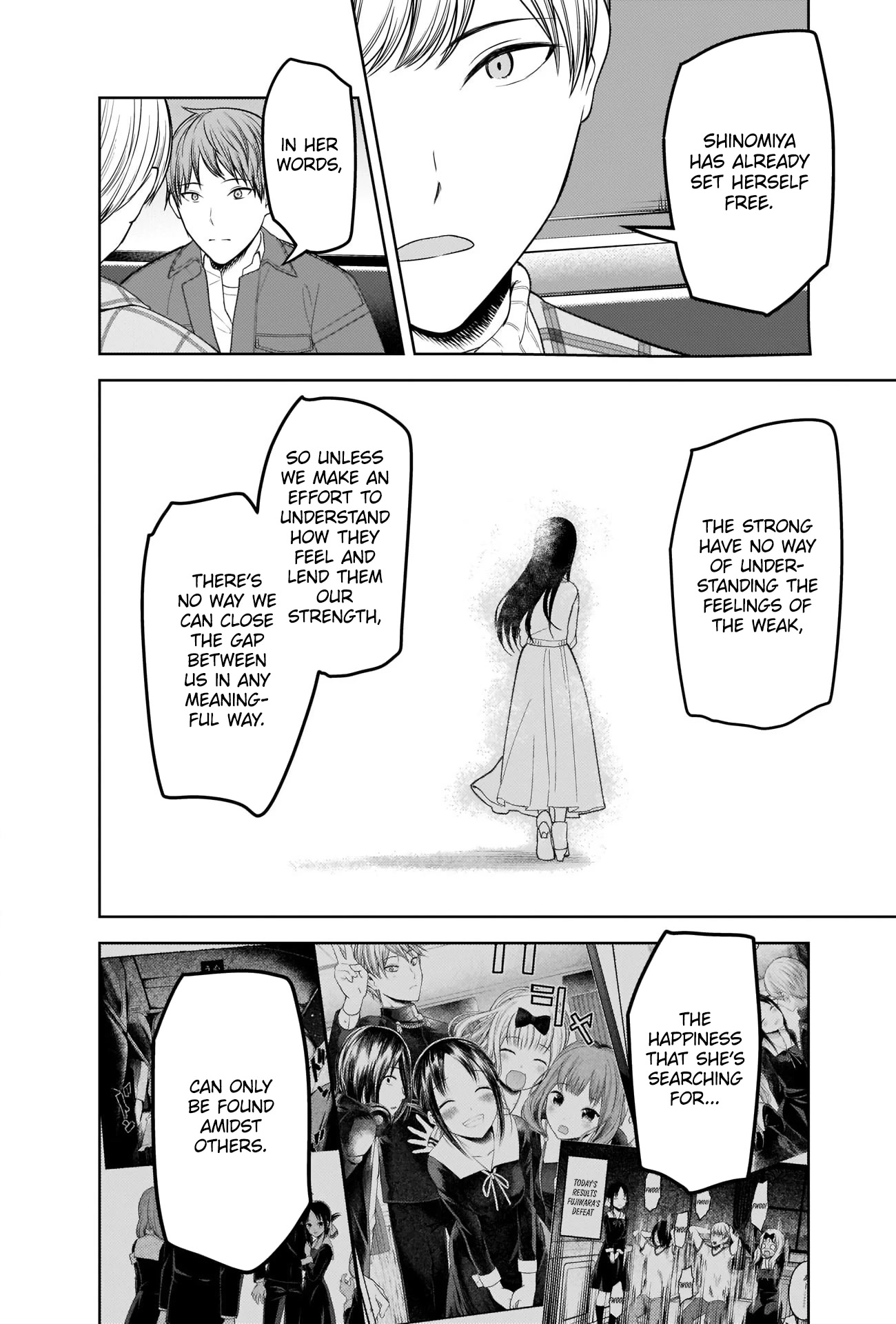 Kaguya-sama wa Kokurasetai - Tensai-tachi no Renai Zunousen Chapter 280 page 12 - Chapter 280