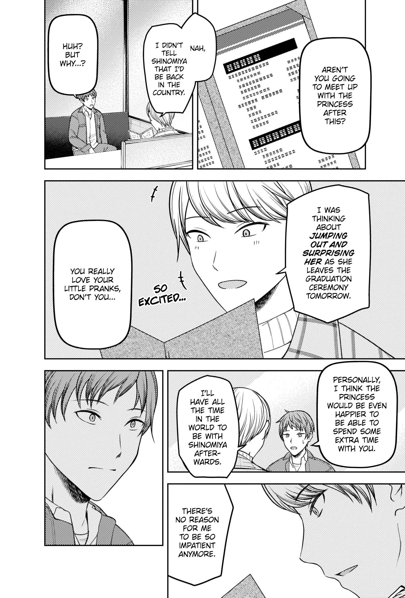 Kaguya-sama wa Kokurasetai - Tensai-tachi no Renai Zunousen Chapter 280 page 2 - Chapter 280