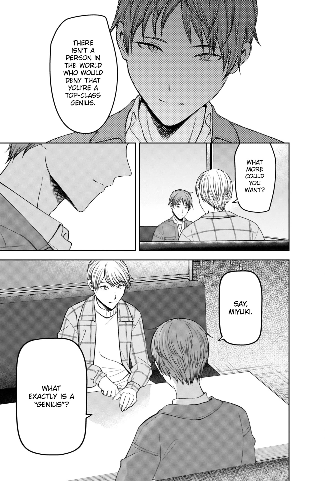 Kaguya-sama wa Kokurasetai - Tensai-tachi no Renai Zunousen Chapter 280 page 7 - Chapter 280