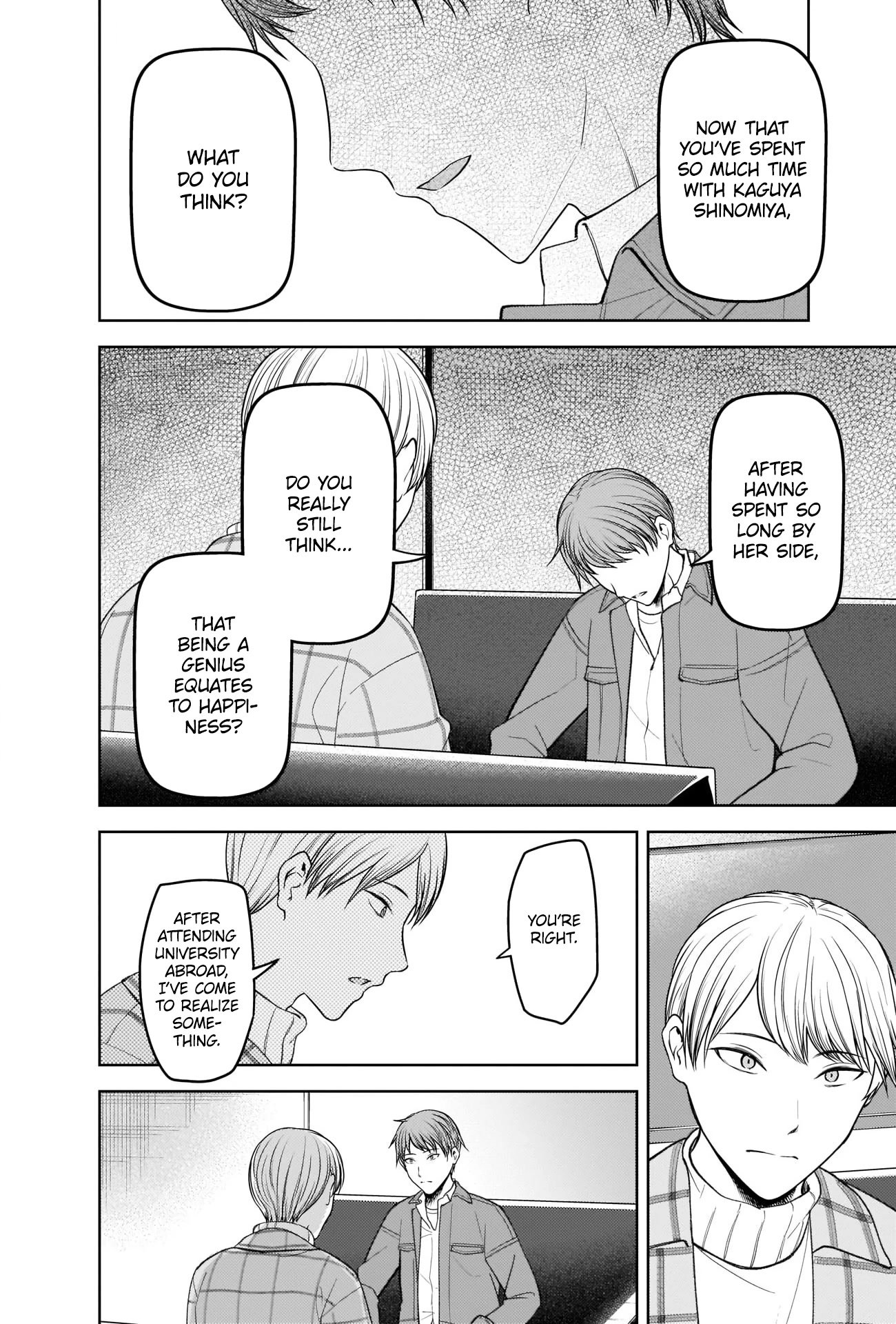 Kaguya-sama wa Kokurasetai - Tensai-tachi no Renai Zunousen Chapter 280 page 8 - Chapter 280