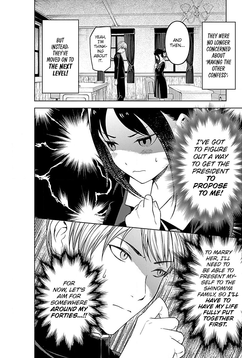 Kaguya-sama wa Kokurasetai - Tensai-tachi no Renai Zunousen Chapter 281 page 15 - Chapter 281 [END]