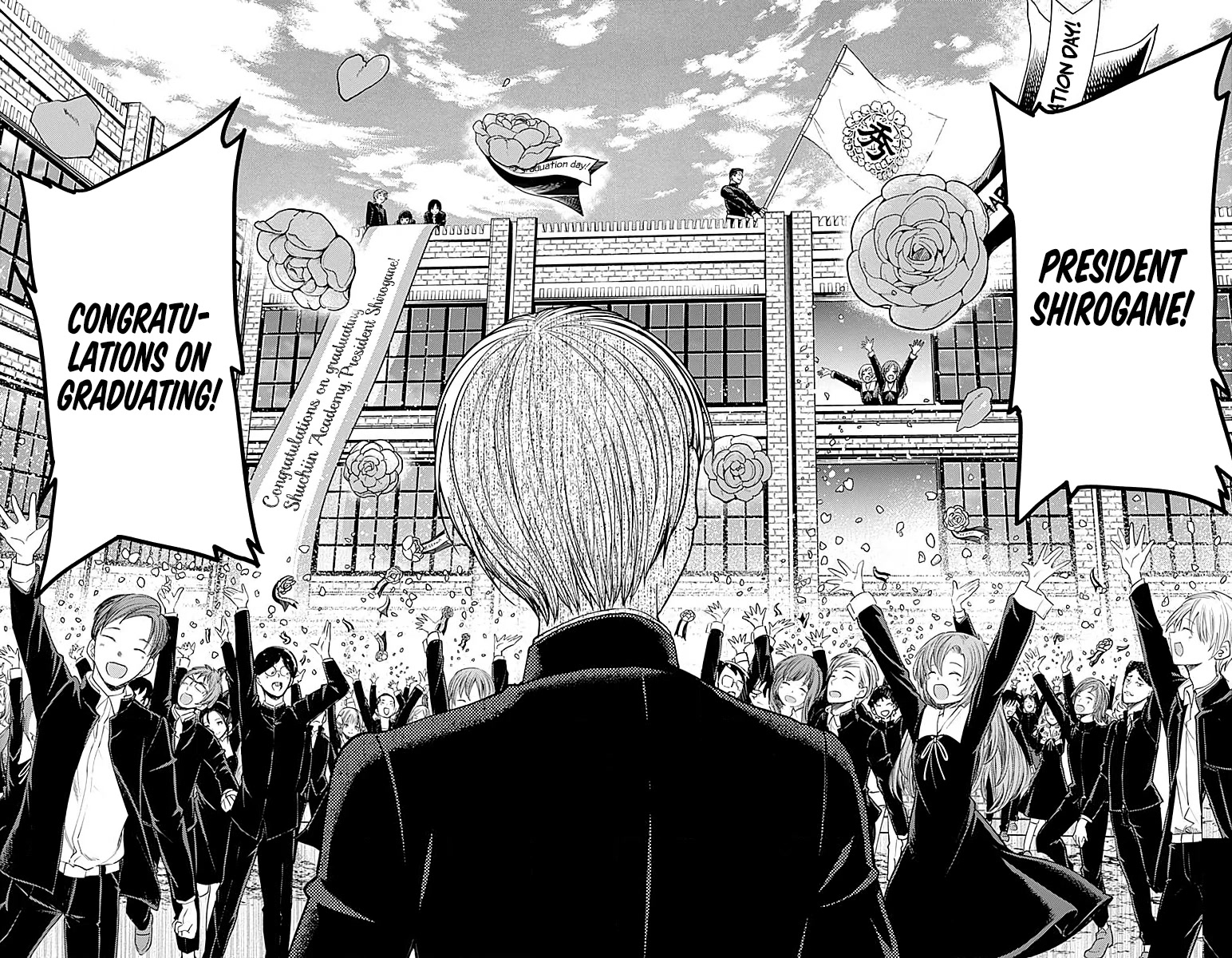 Kaguya-sama wa Kokurasetai - Tensai-tachi no Renai Zunousen Chapter 281 page 19 - Chapter 281 [END]