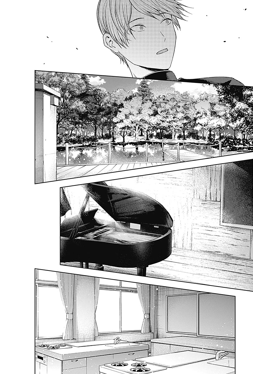 Kaguya-sama wa Kokurasetai - Tensai-tachi no Renai Zunousen Chapter 281 page 5 - Chapter 281 [END]