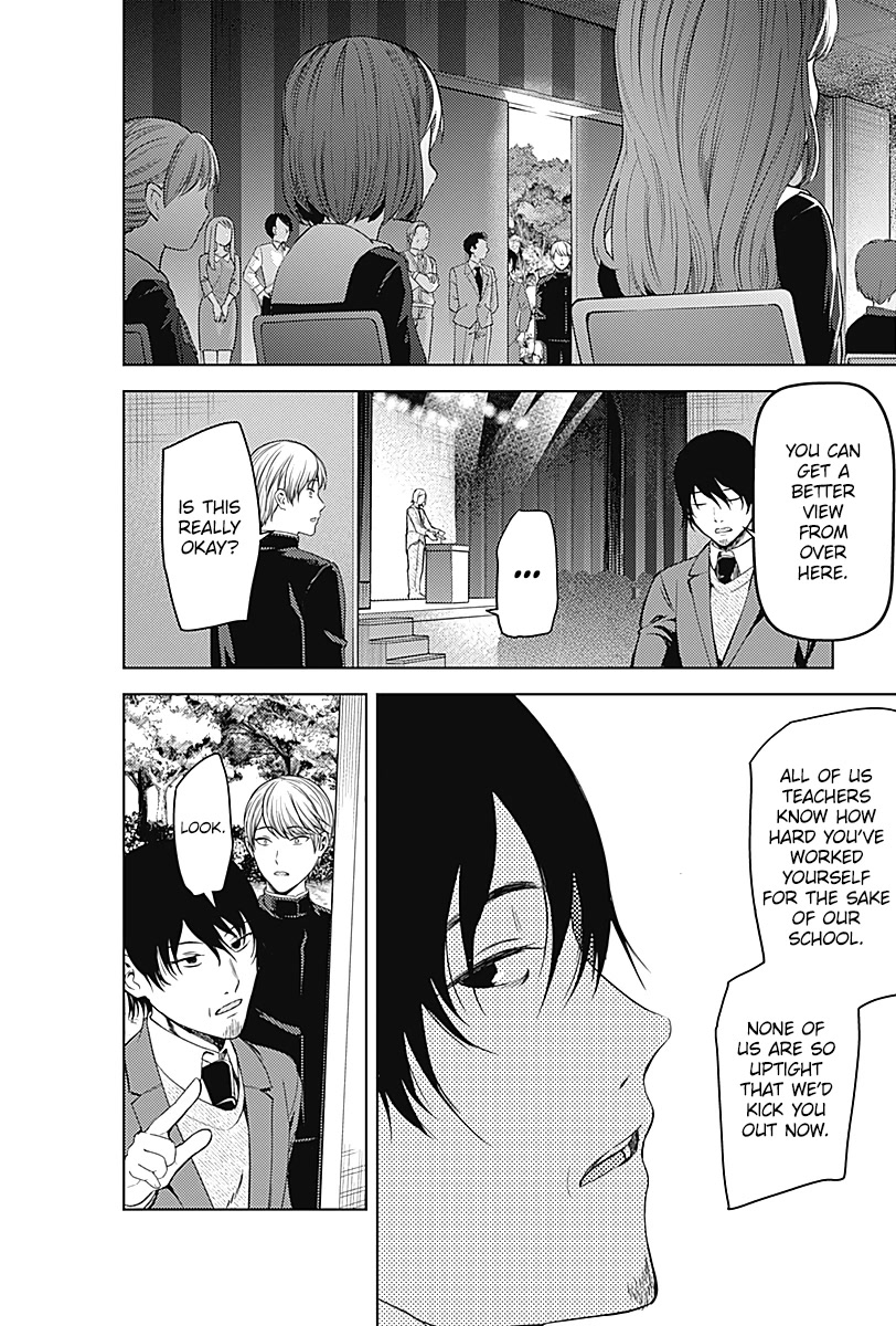 Kaguya-sama wa Kokurasetai - Tensai-tachi no Renai Zunousen Chapter 281 page 7 - Chapter 281 [END]