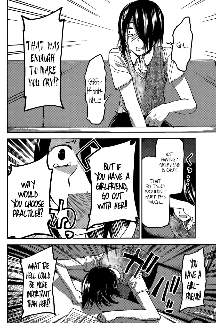 Kaguya-sama wa Kokurasetai - Tensai-tachi no Renai Zunousen Chapter 29 page 10 - Chapter 29 : Kaguya Wants to be Joined